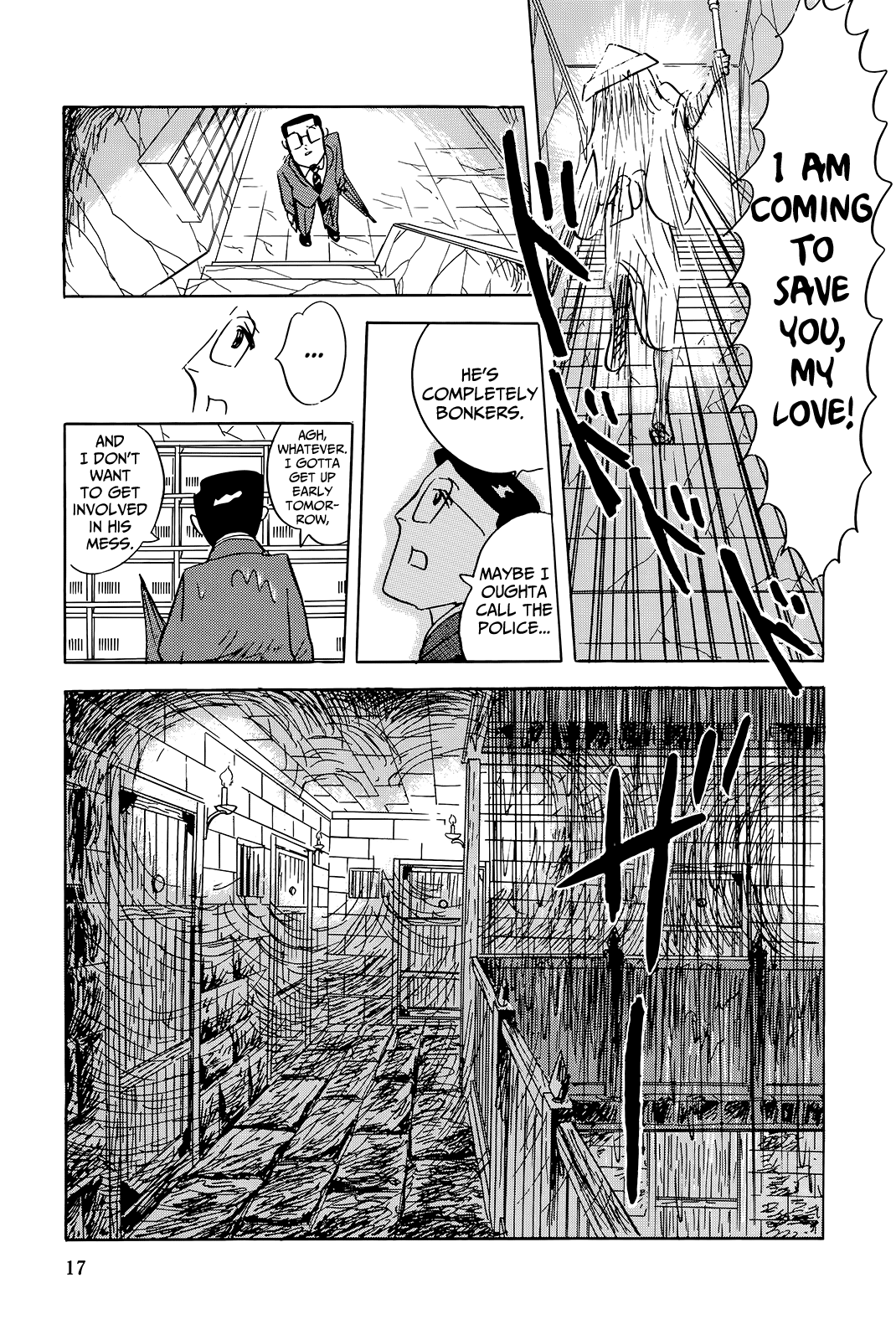"Haikai Roujin" Don Quixote Chapter 1 page 7 - Chapter 1: Rain