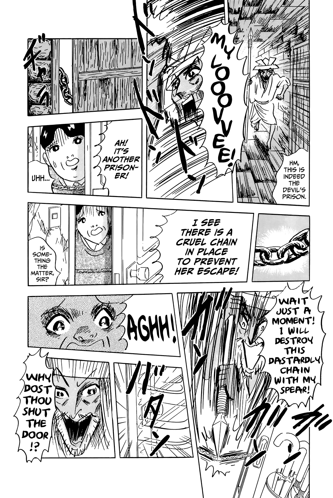 "Haikai Roujin" Don Quixote Chapter 1 page 8 - Chapter 1: Rain