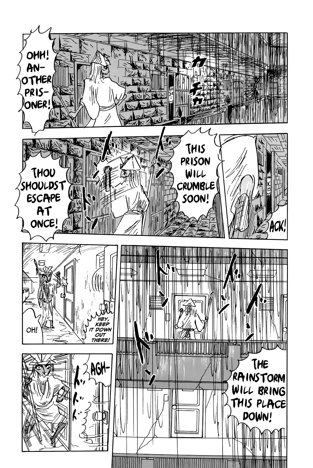 "Haikai Roujin" Don Quixote Chapter 1 page 9 - Chapter 1: Rain