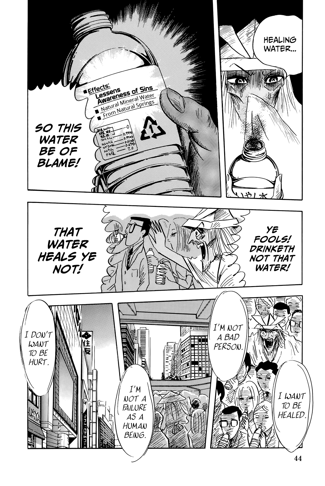"Haikai Roujin" Don Quixote Chapter 2 page 10 - Chapter 2: Healing