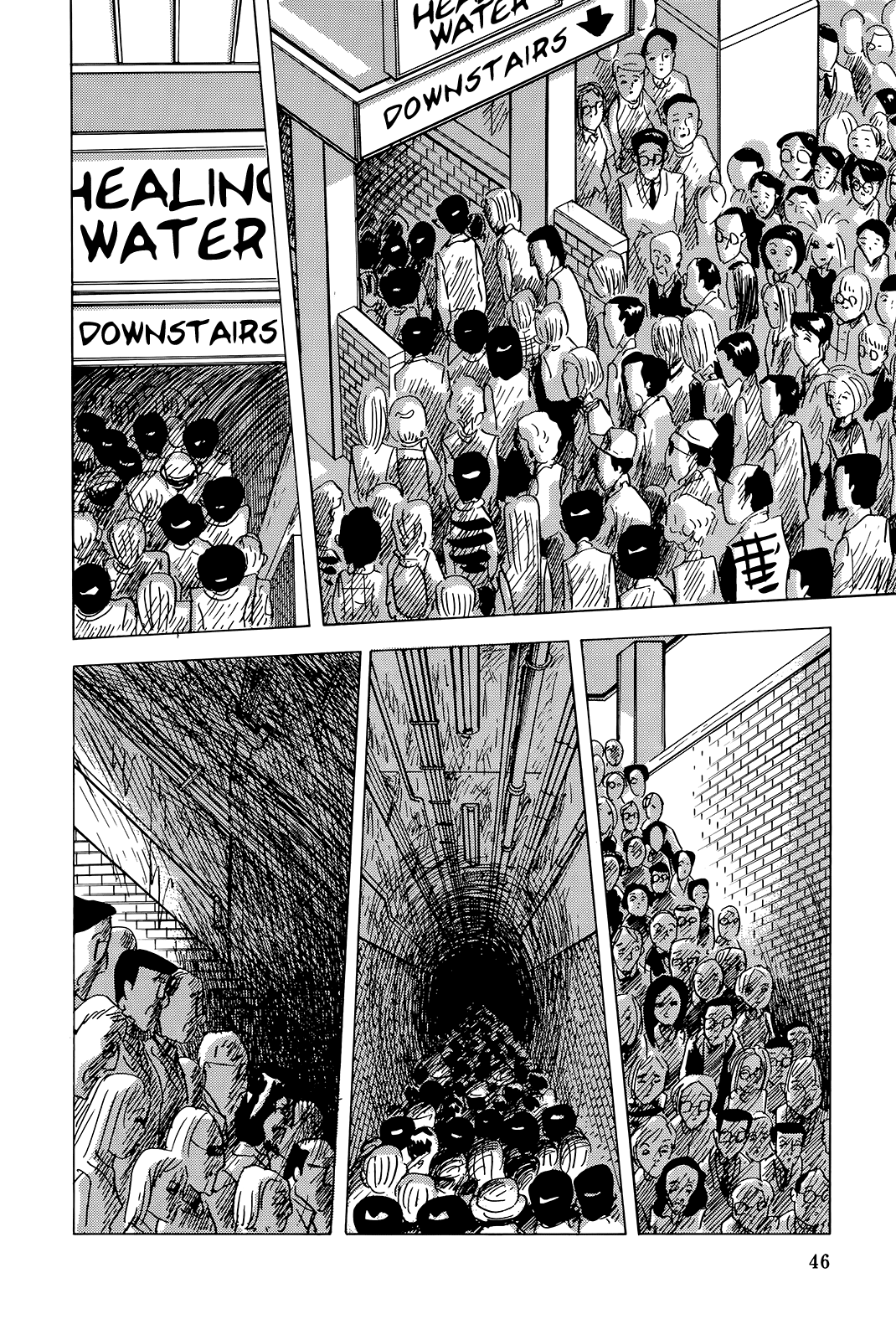 "Haikai Roujin" Don Quixote Chapter 2 page 12 - Chapter 2: Healing