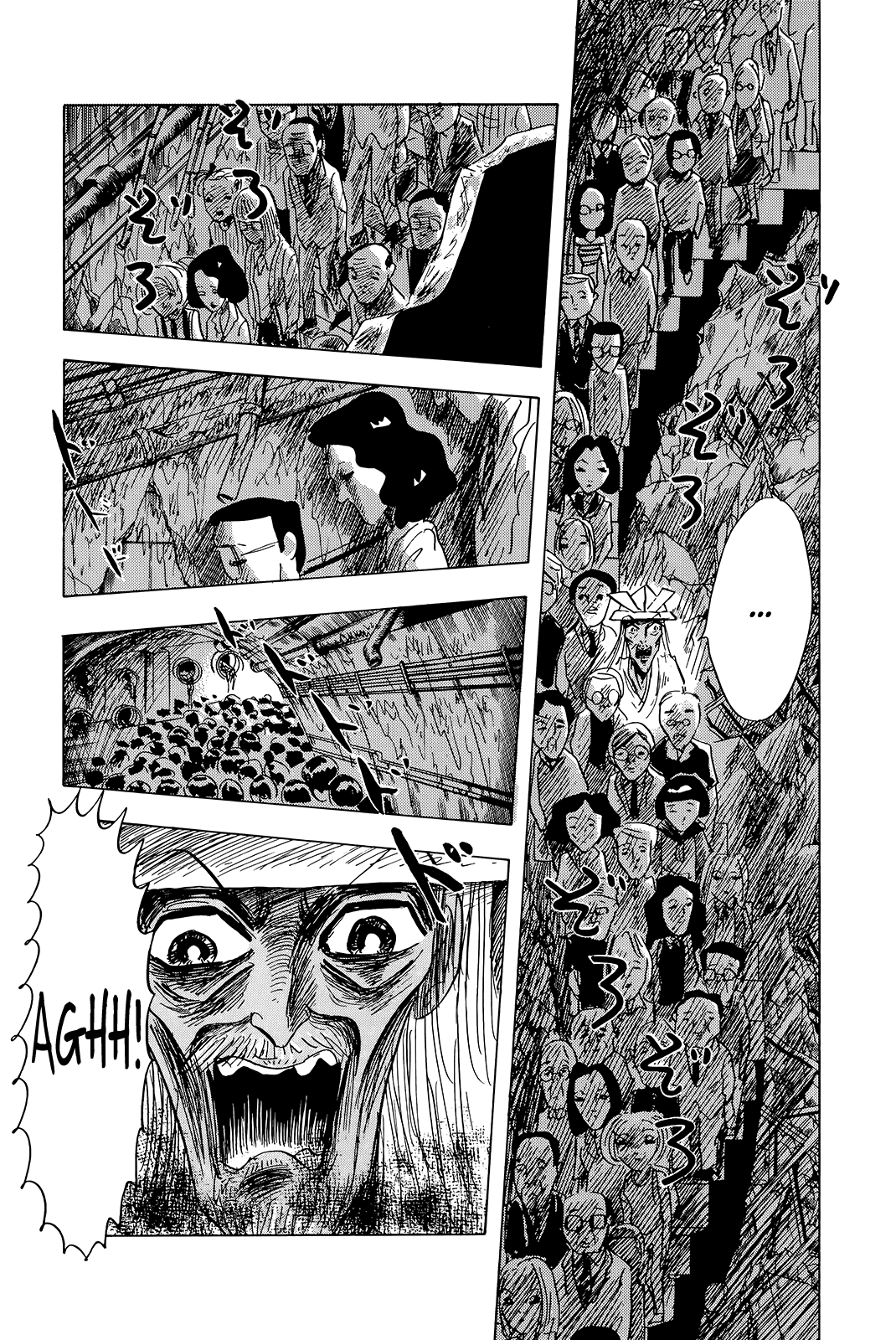 "Haikai Roujin" Don Quixote Chapter 2 page 13 - Chapter 2: Healing