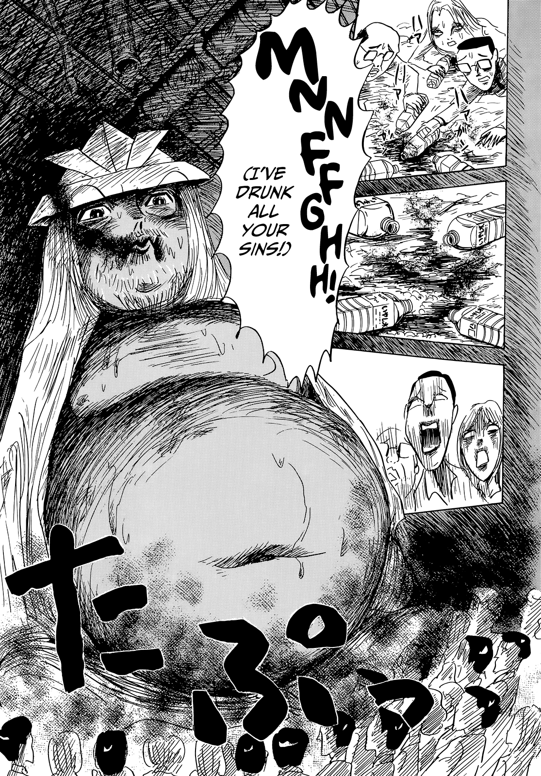 "Haikai Roujin" Don Quixote Chapter 2 page 18 - Chapter 2: Healing