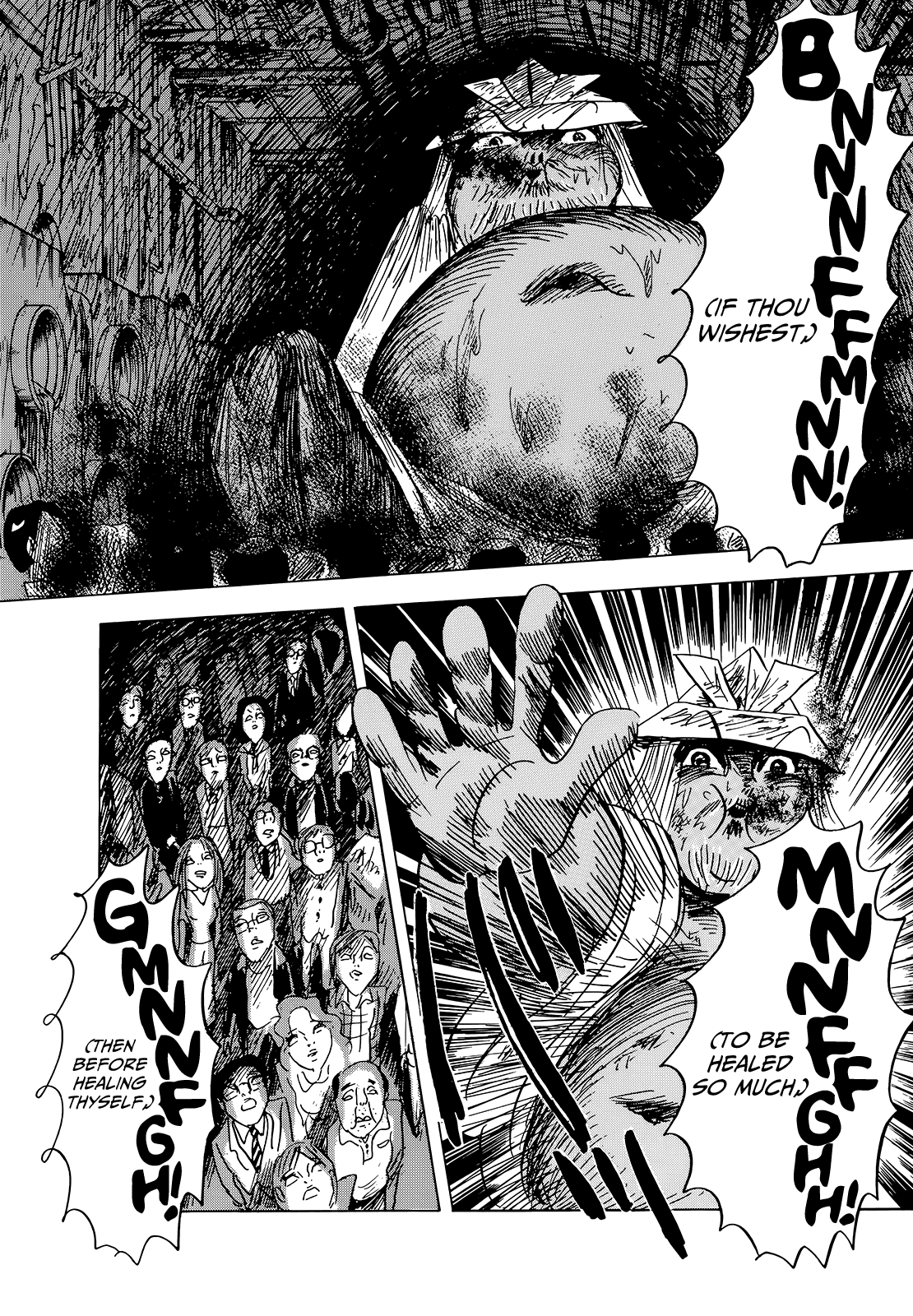 "Haikai Roujin" Don Quixote Chapter 2 page 19 - Chapter 2: Healing