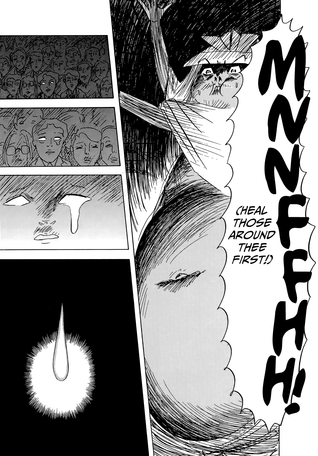 "Haikai Roujin" Don Quixote Chapter 2 page 20 - Chapter 2: Healing