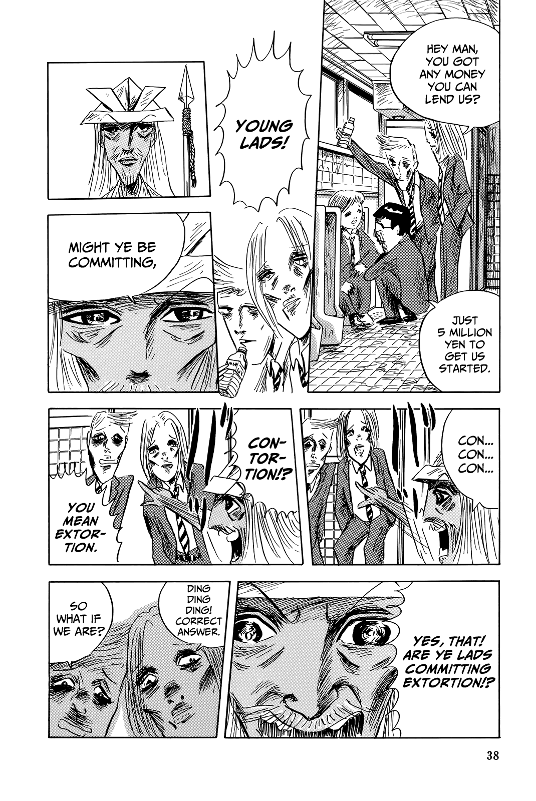 "Haikai Roujin" Don Quixote Chapter 2 page 4 - Chapter 2: Healing