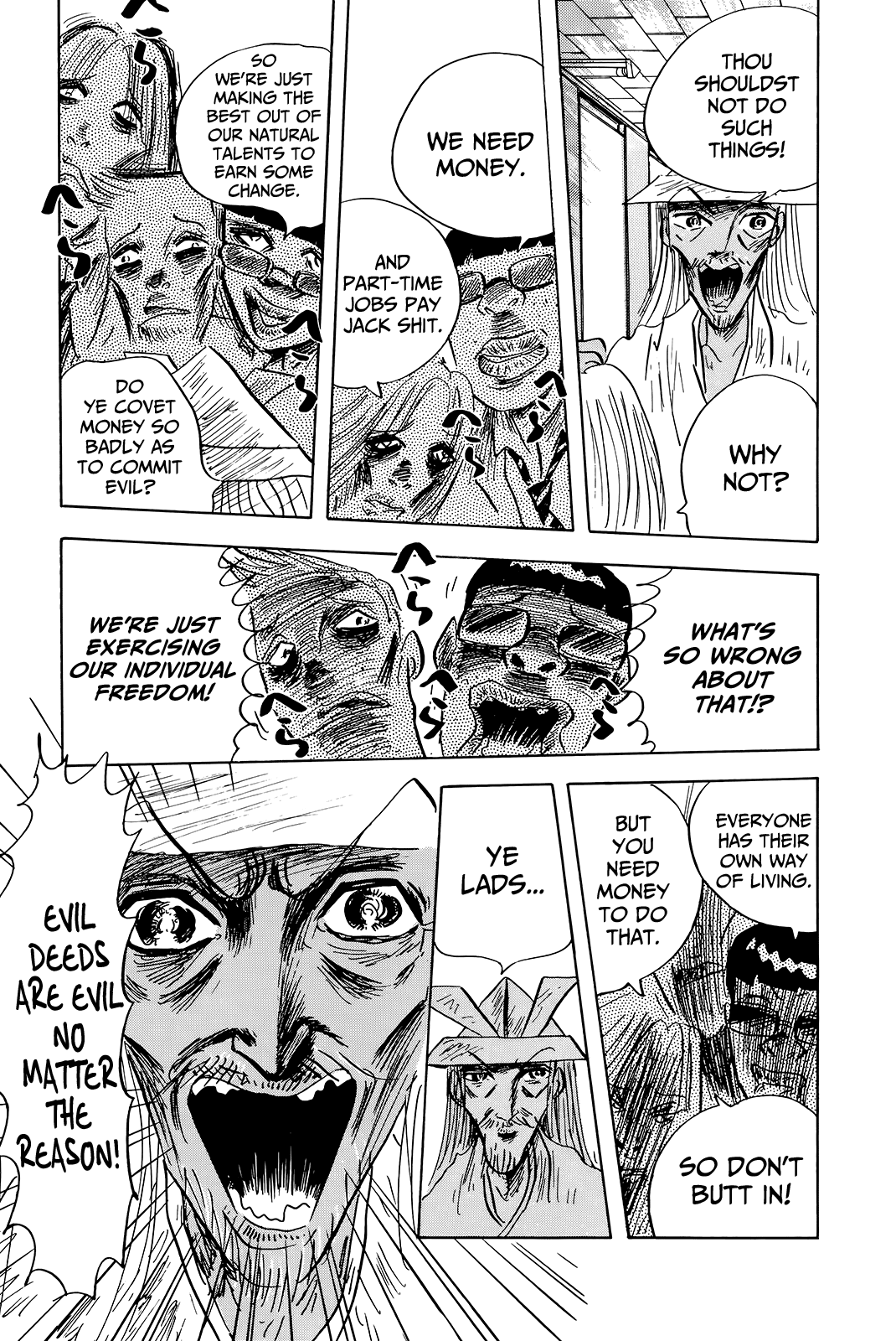 "Haikai Roujin" Don Quixote Chapter 2 page 5 - Chapter 2: Healing
