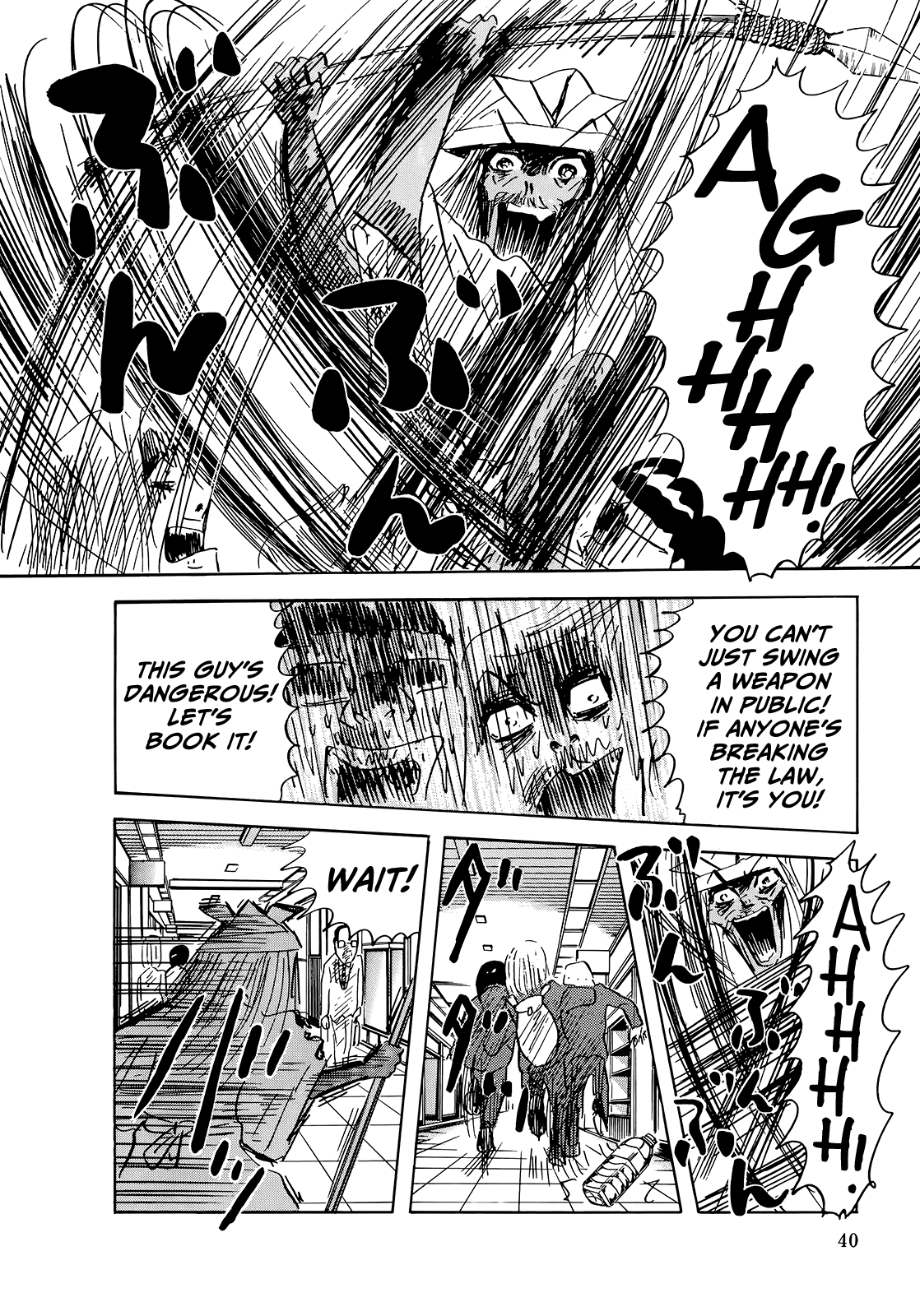 "Haikai Roujin" Don Quixote Chapter 2 page 6 - Chapter 2: Healing