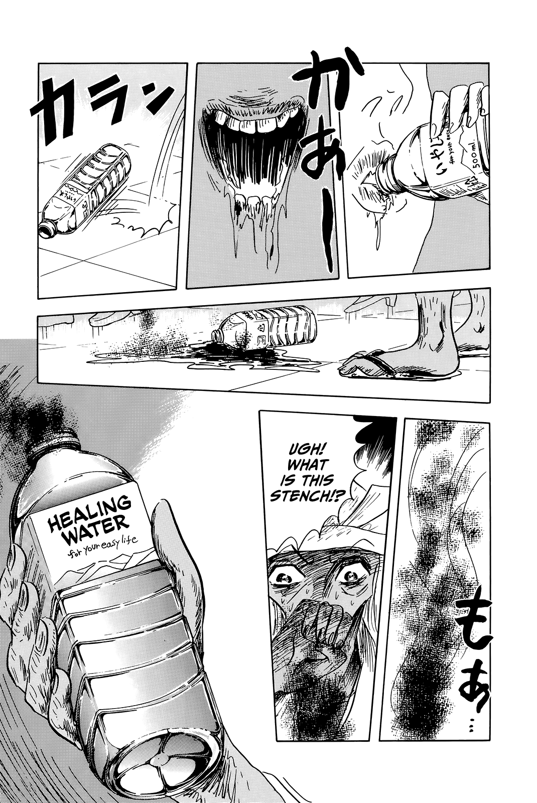 "Haikai Roujin" Don Quixote Chapter 2 page 9 - Chapter 2: Healing