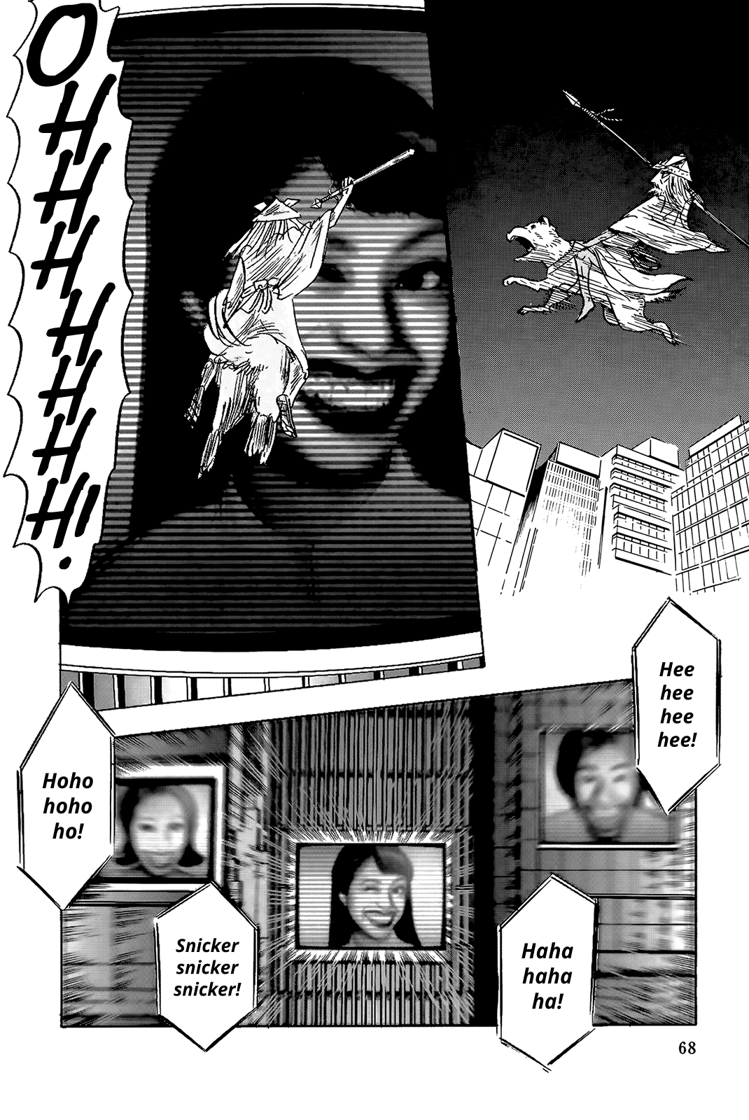 "Haikai Roujin" Don Quixote Chapter 3 page 10 - Chapter 3: Laughter