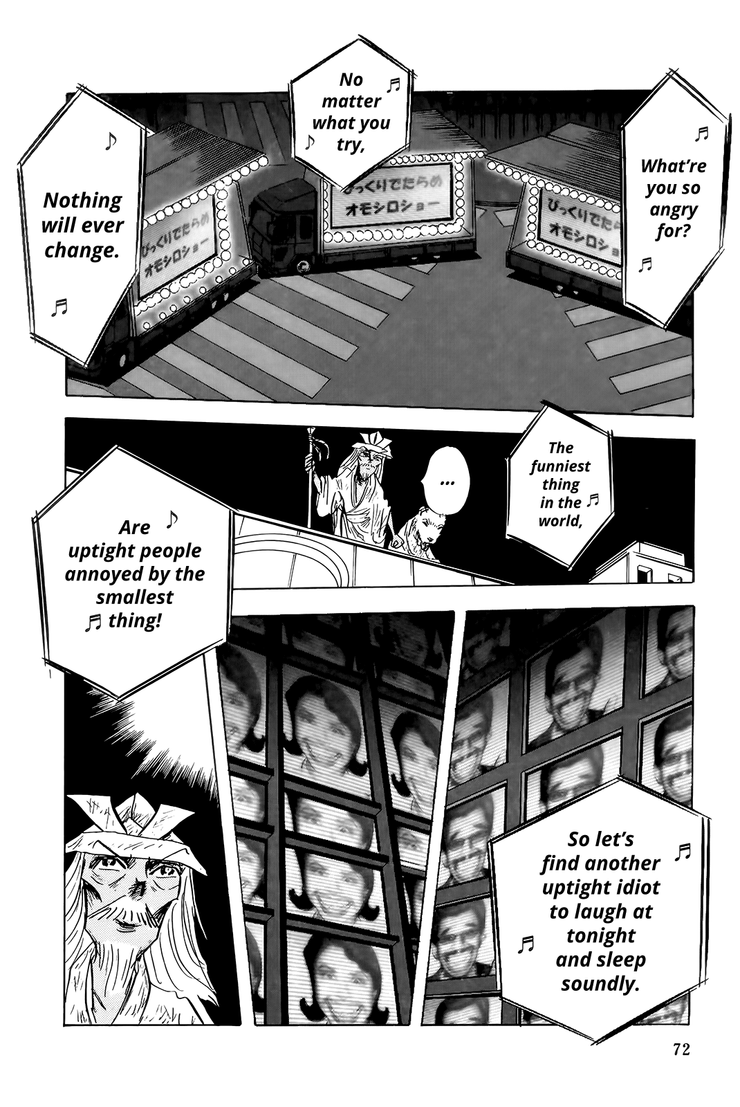 "Haikai Roujin" Don Quixote Chapter 3 page 14 - Chapter 3: Laughter