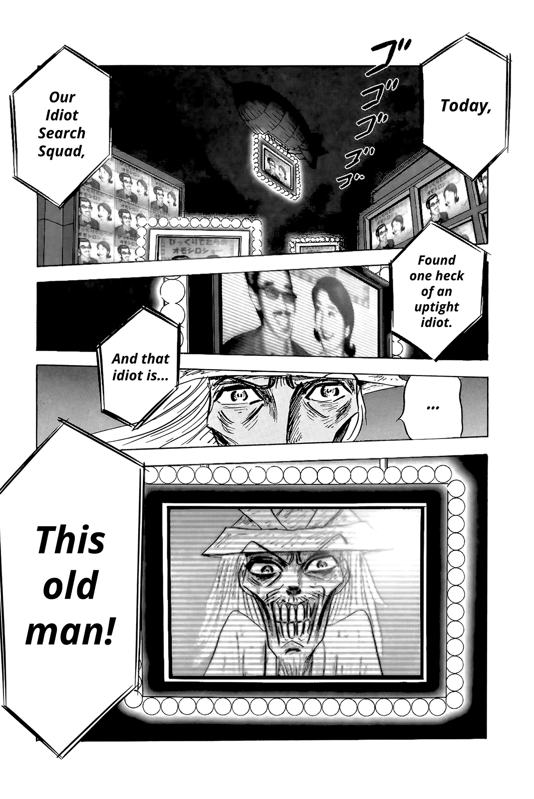 "Haikai Roujin" Don Quixote Chapter 3 page 15 - Chapter 3: Laughter