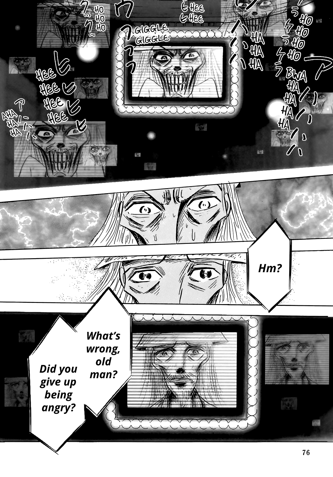 "Haikai Roujin" Don Quixote Chapter 3 page 17 - Chapter 3: Laughter