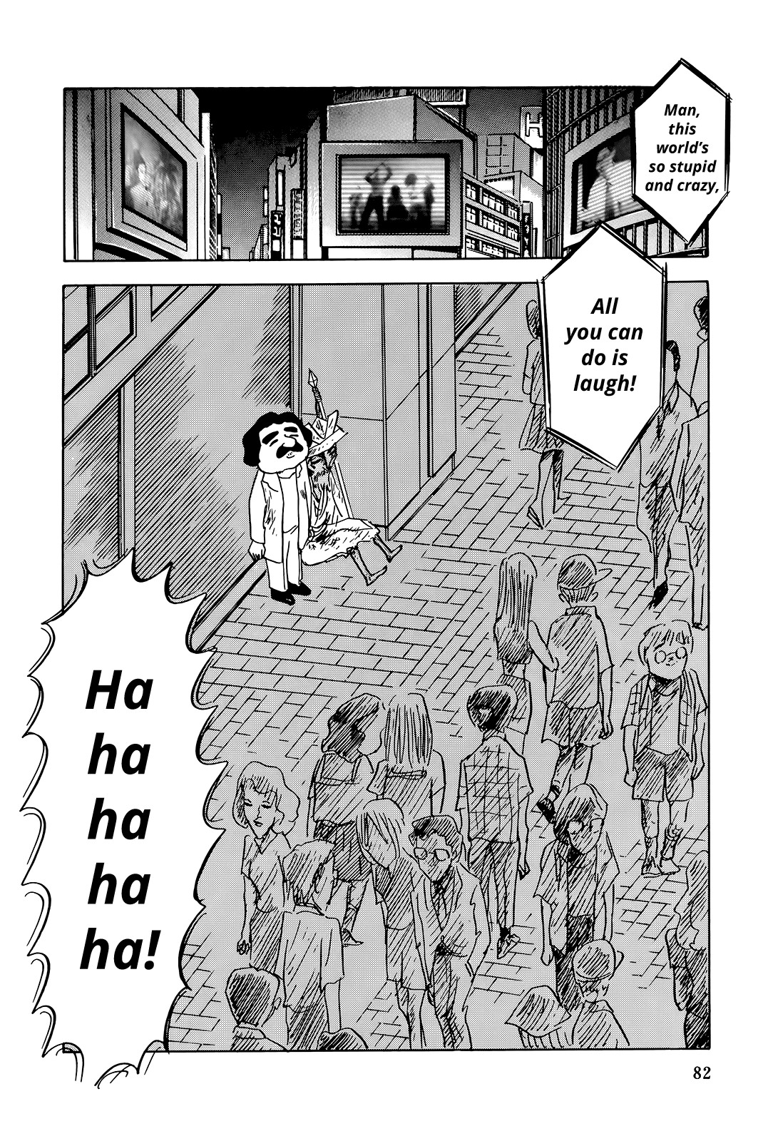 "Haikai Roujin" Don Quixote Chapter 3 page 23 - Chapter 3: Laughter