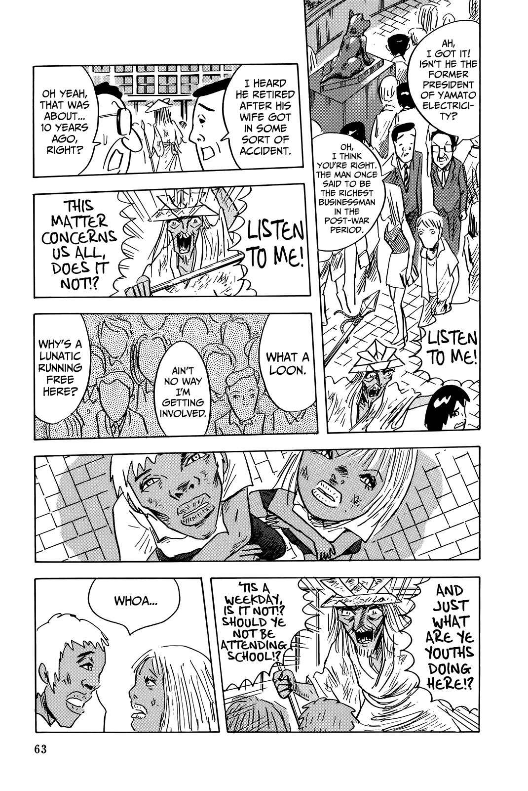 "Haikai Roujin" Don Quixote Chapter 3 page 5 - Chapter 3: Laughter