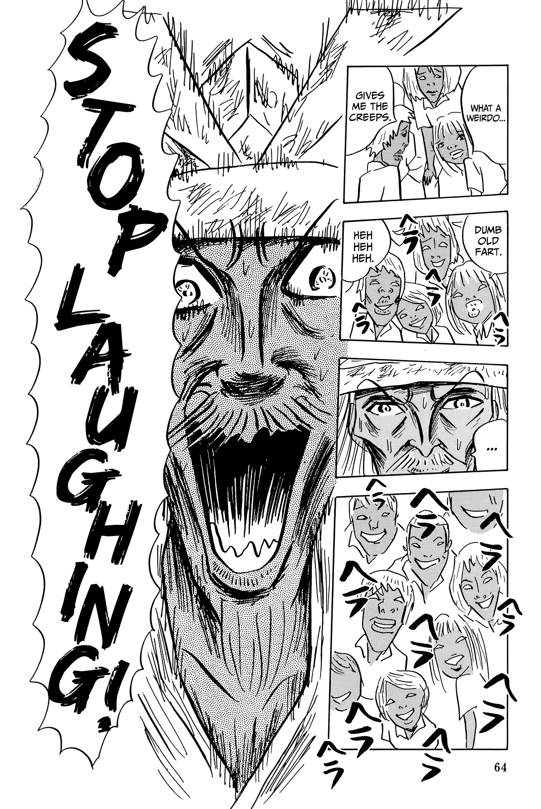 "Haikai Roujin" Don Quixote Chapter 3 page 6 - Chapter 3: Laughter