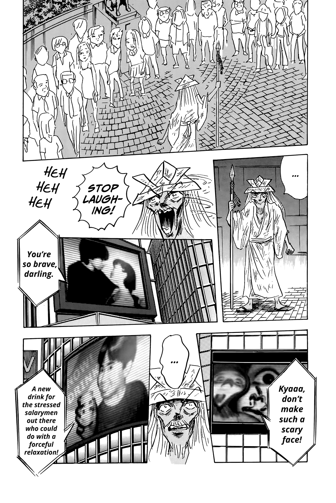 "Haikai Roujin" Don Quixote Chapter 3 page 7 - Chapter 3: Laughter