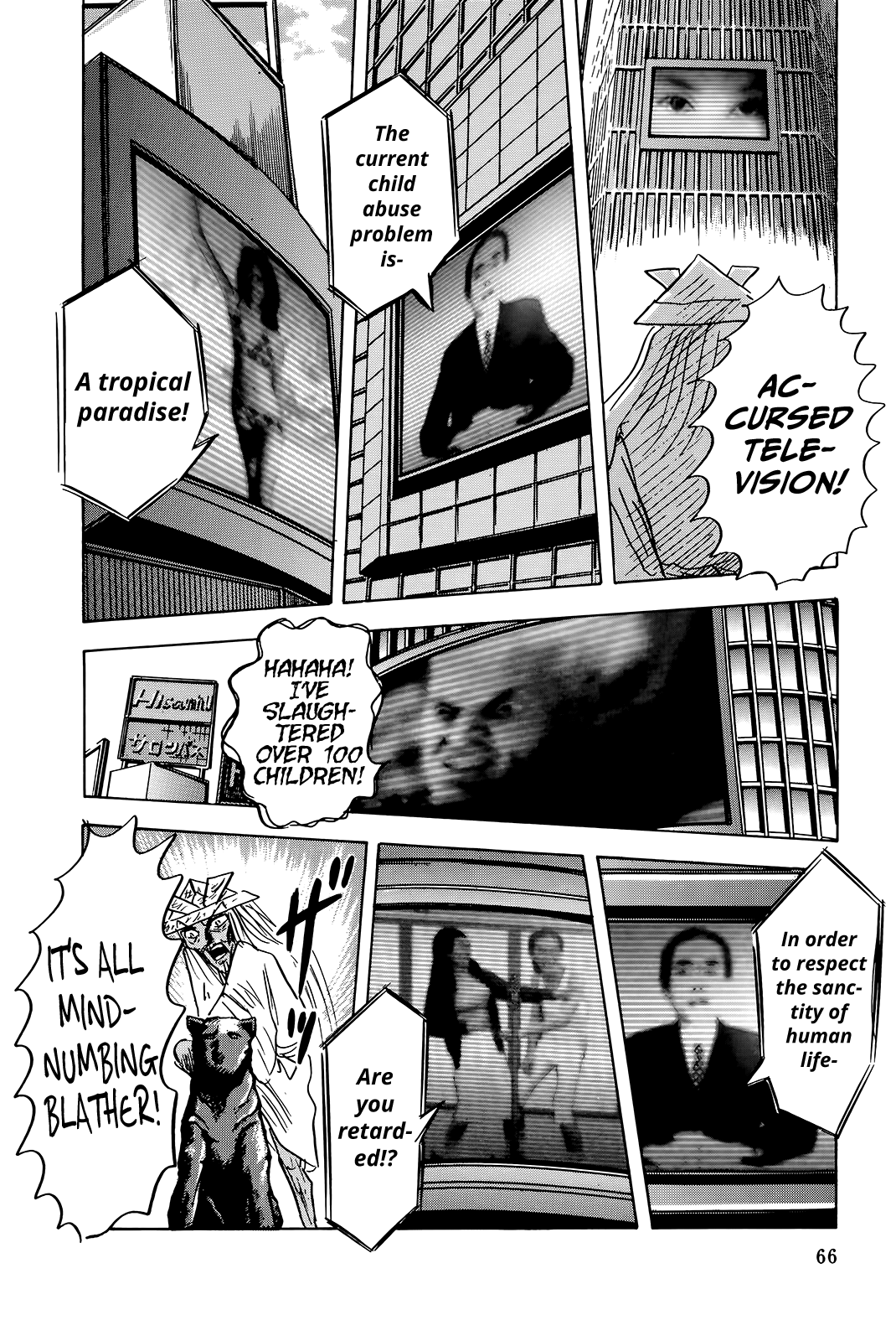"Haikai Roujin" Don Quixote Chapter 3 page 8 - Chapter 3: Laughter