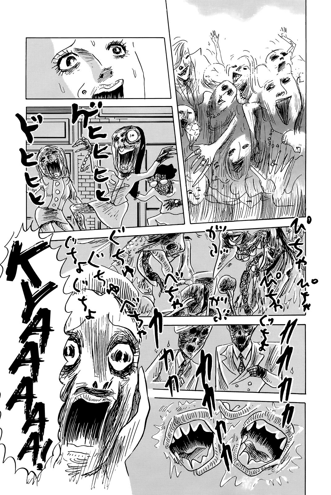 "Haikai Roujin" Don Quixote Chapter 4 page 11 - Chapter 4: Tsunami