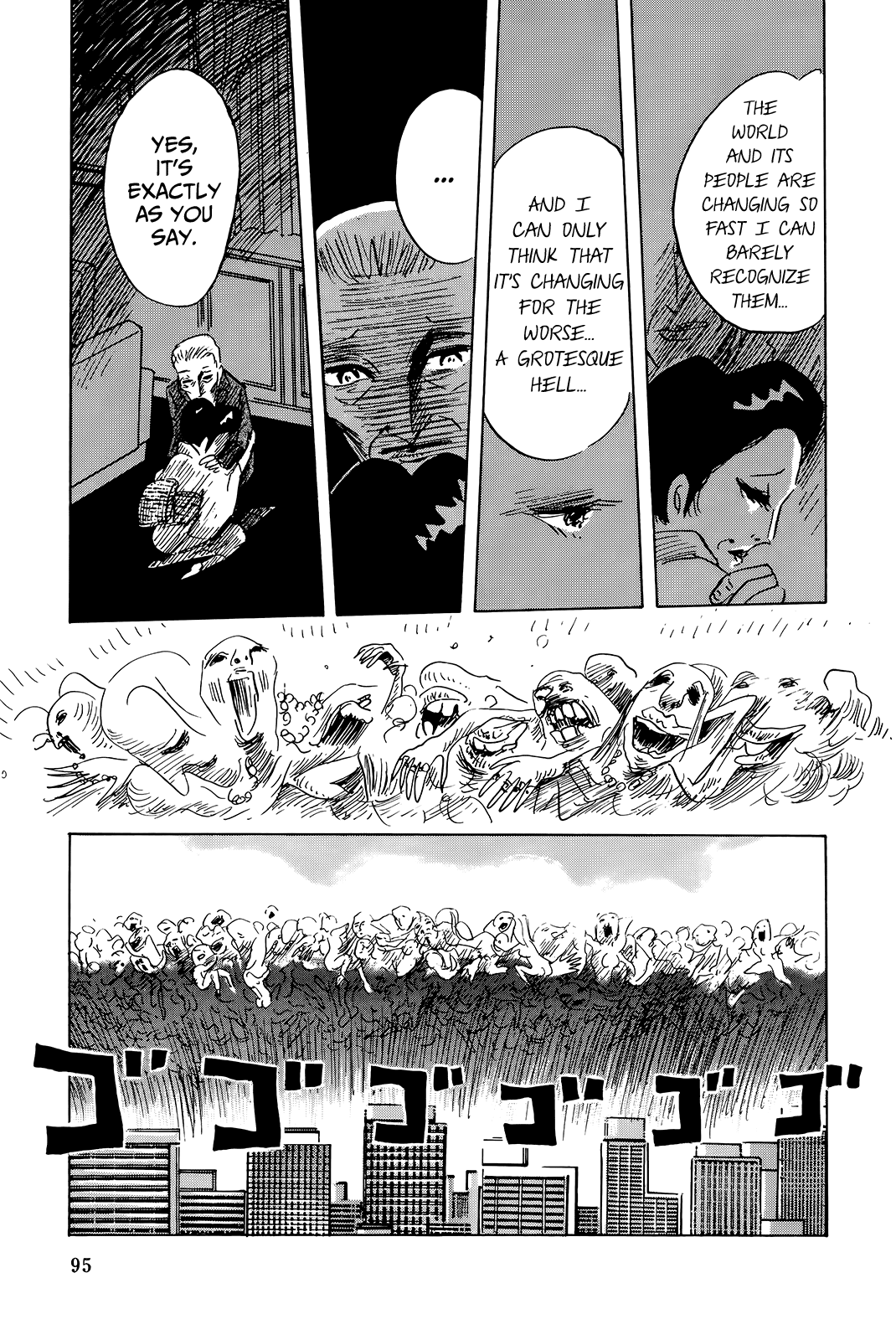 "Haikai Roujin" Don Quixote Chapter 4 page 13 - Chapter 4: Tsunami
