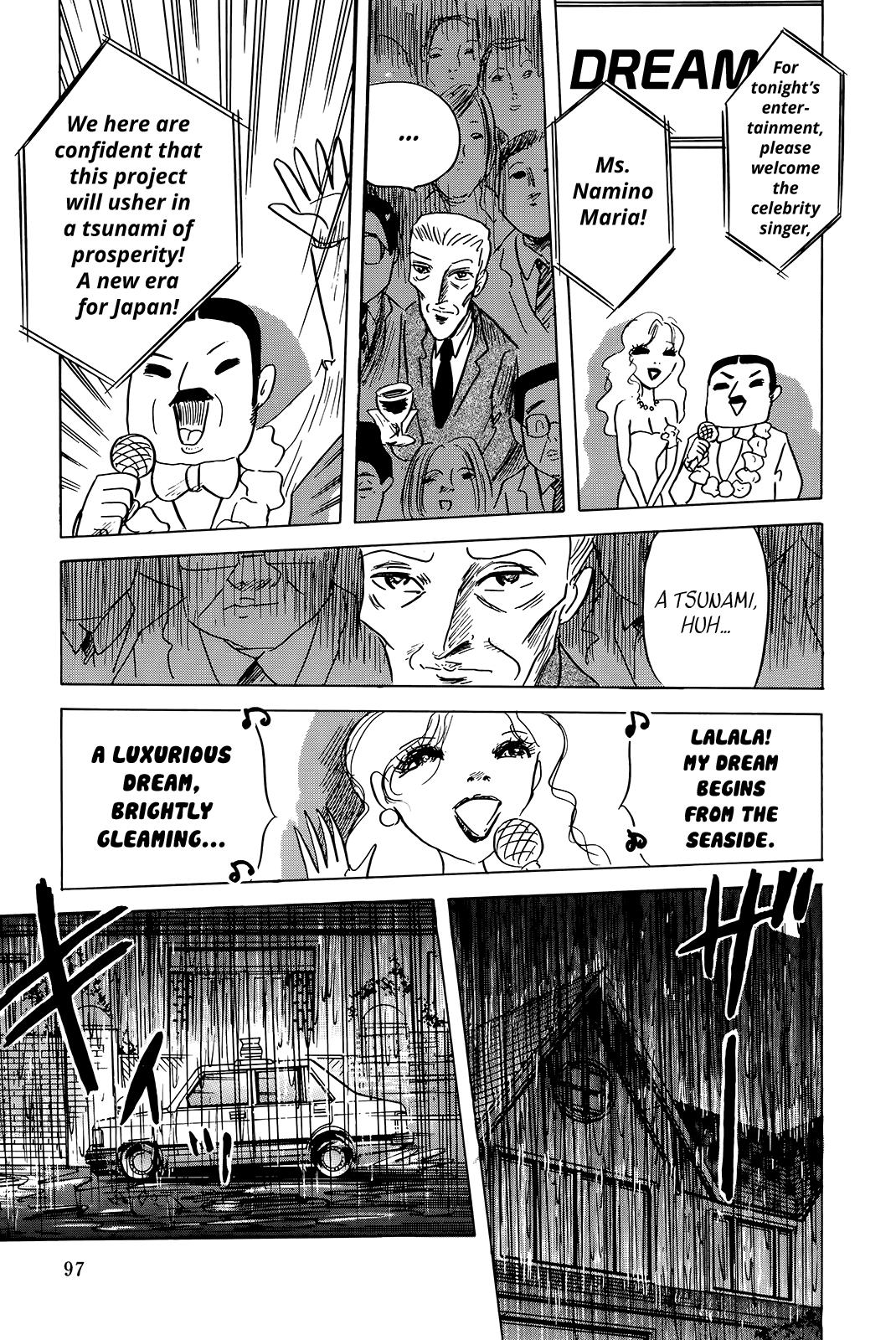 "Haikai Roujin" Don Quixote Chapter 4 page 15 - Chapter 4: Tsunami