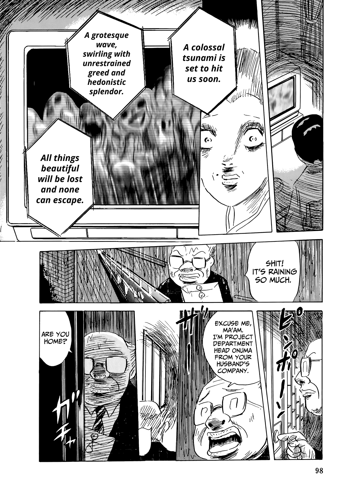 "Haikai Roujin" Don Quixote Chapter 4 page 16 - Chapter 4: Tsunami