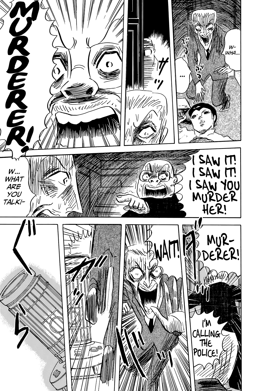 "Haikai Roujin" Don Quixote Chapter 4 page 19 - Chapter 4: Tsunami
