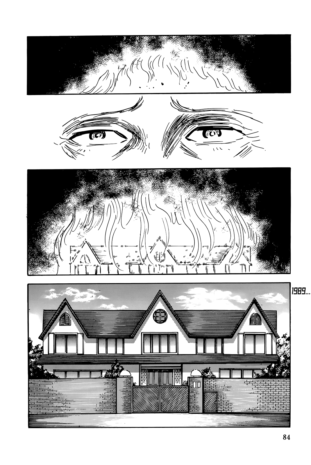 "Haikai Roujin" Don Quixote Chapter 4 page 2 - Chapter 4: Tsunami