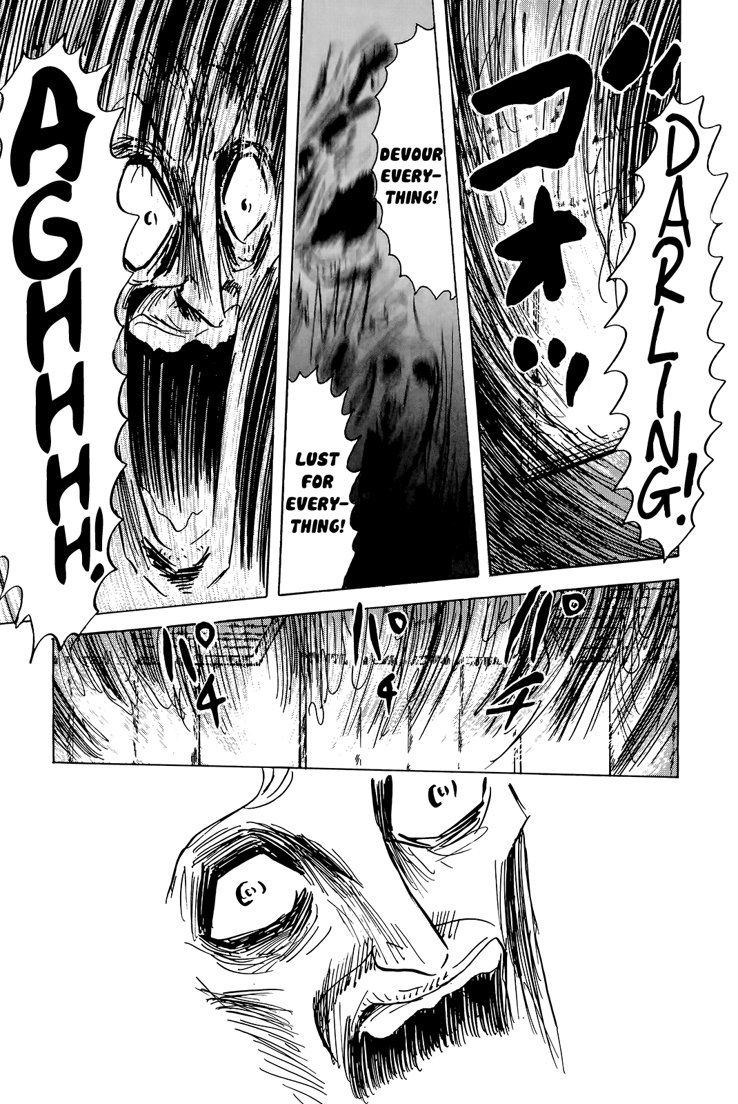 "Haikai Roujin" Don Quixote Chapter 4 page 21 - Chapter 4: Tsunami