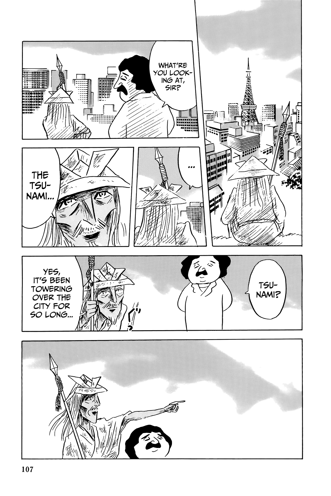 "Haikai Roujin" Don Quixote Chapter 4 page 24 - Chapter 4: Tsunami