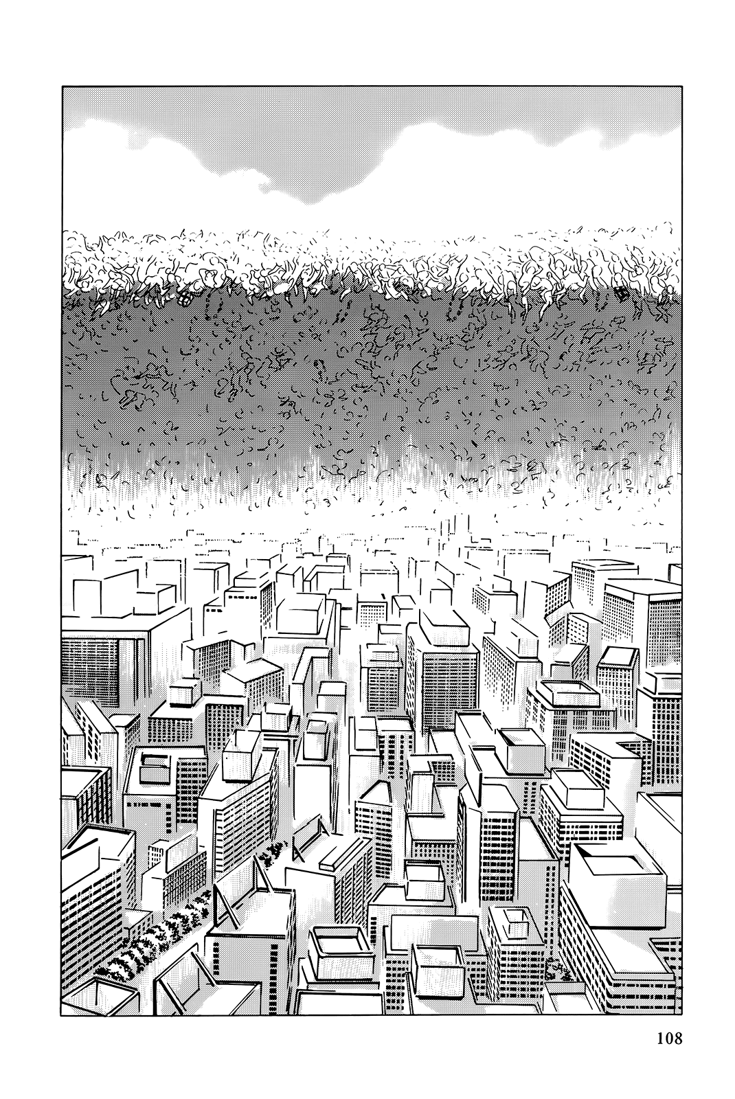 "Haikai Roujin" Don Quixote Chapter 4 page 25 - Chapter 4: Tsunami