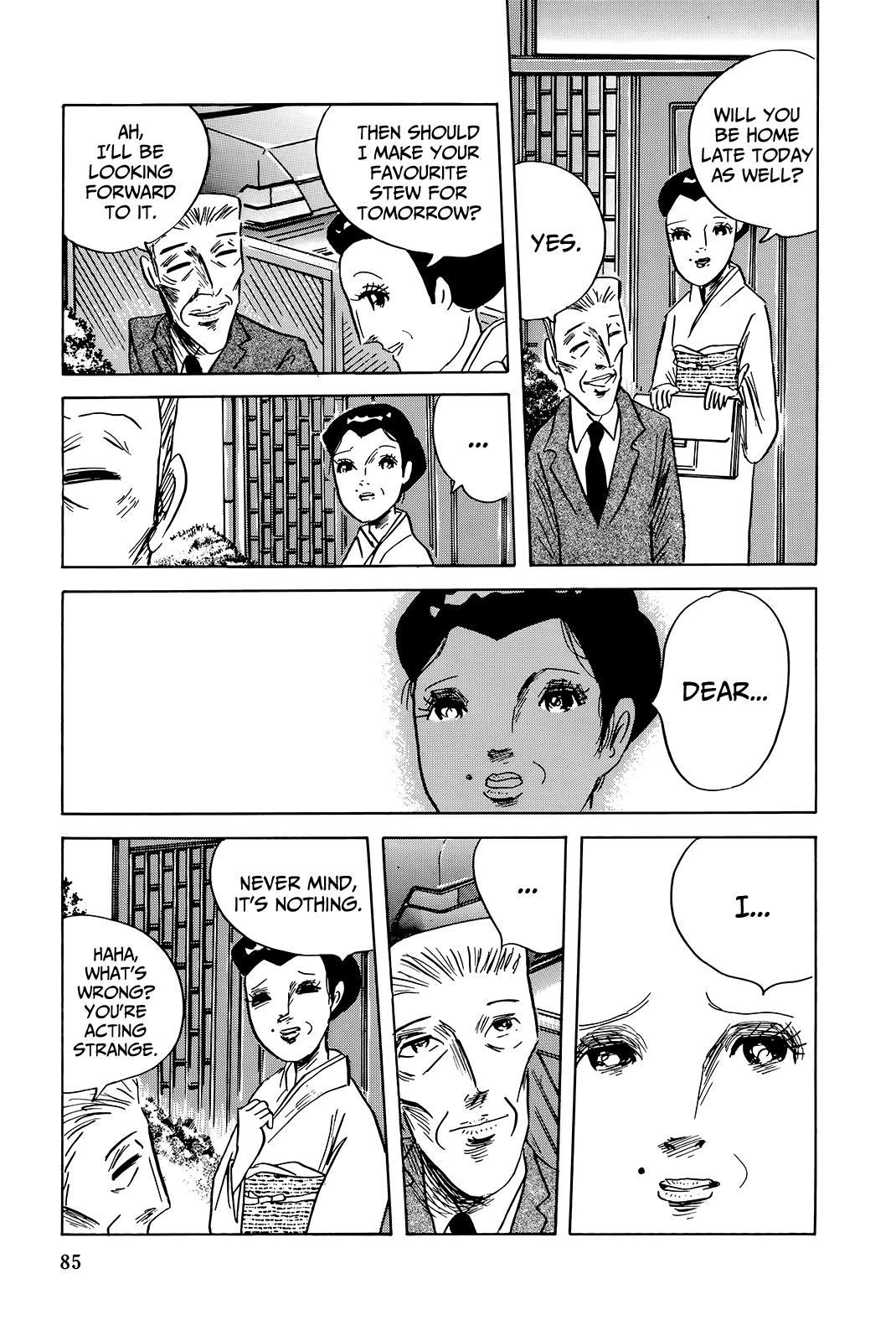"Haikai Roujin" Don Quixote Chapter 4 page 3 - Chapter 4: Tsunami