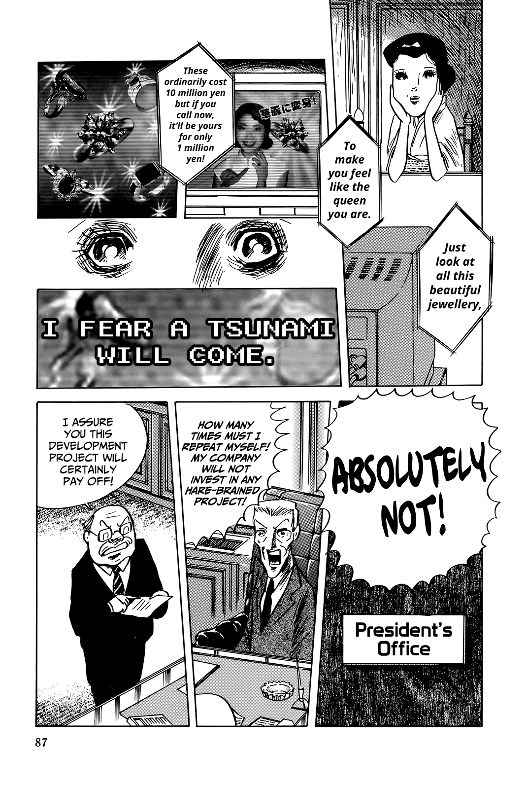 "Haikai Roujin" Don Quixote Chapter 4 page 5 - Chapter 4: Tsunami