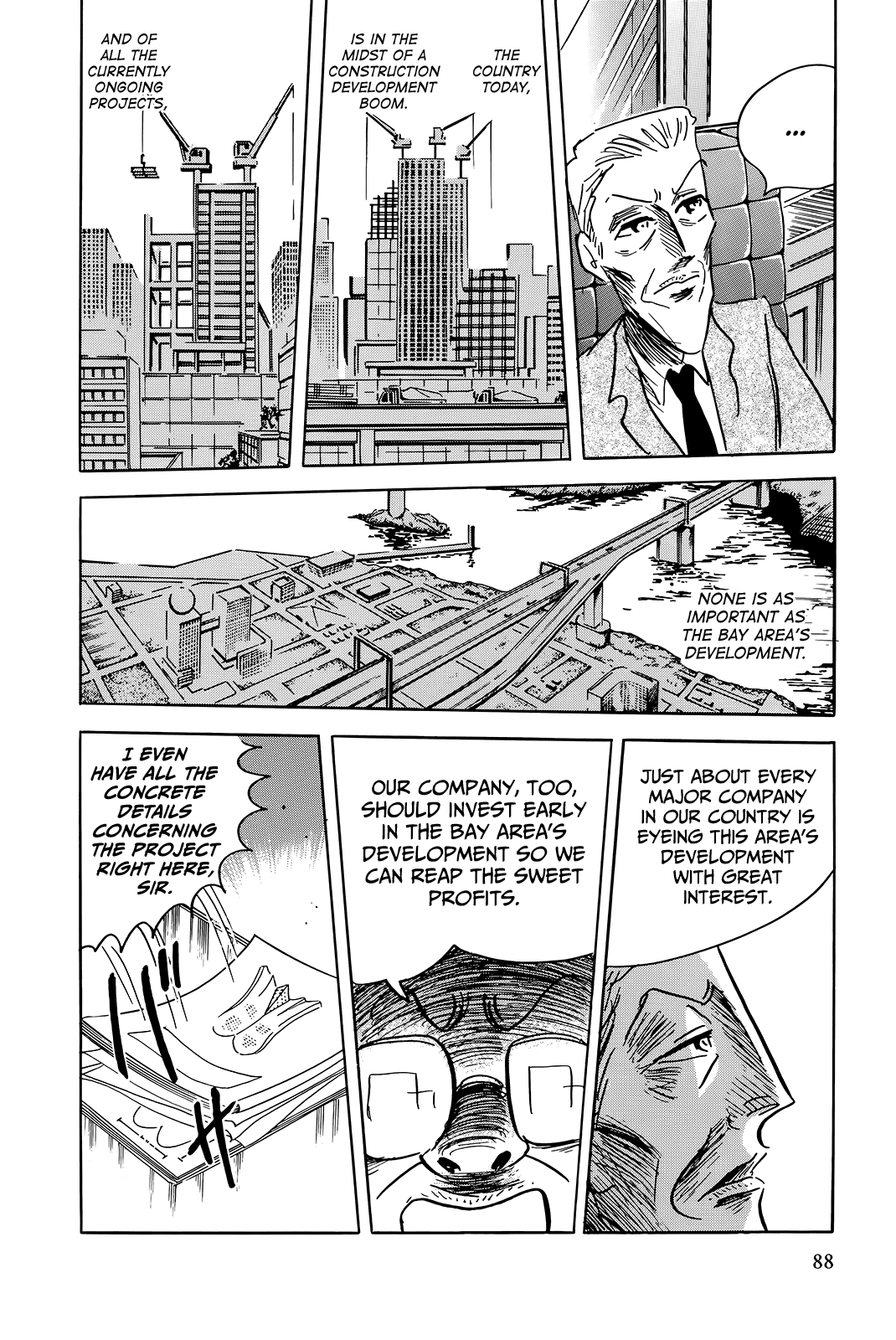 "Haikai Roujin" Don Quixote Chapter 4 page 6 - Chapter 4: Tsunami