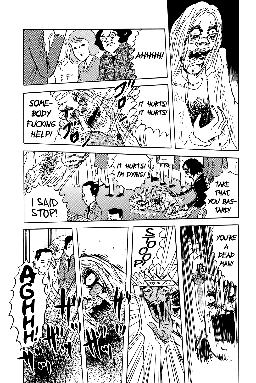 "Haikai Roujin" Don Quixote Chapter 5 page 10 - Chapter 5: Subway Loop