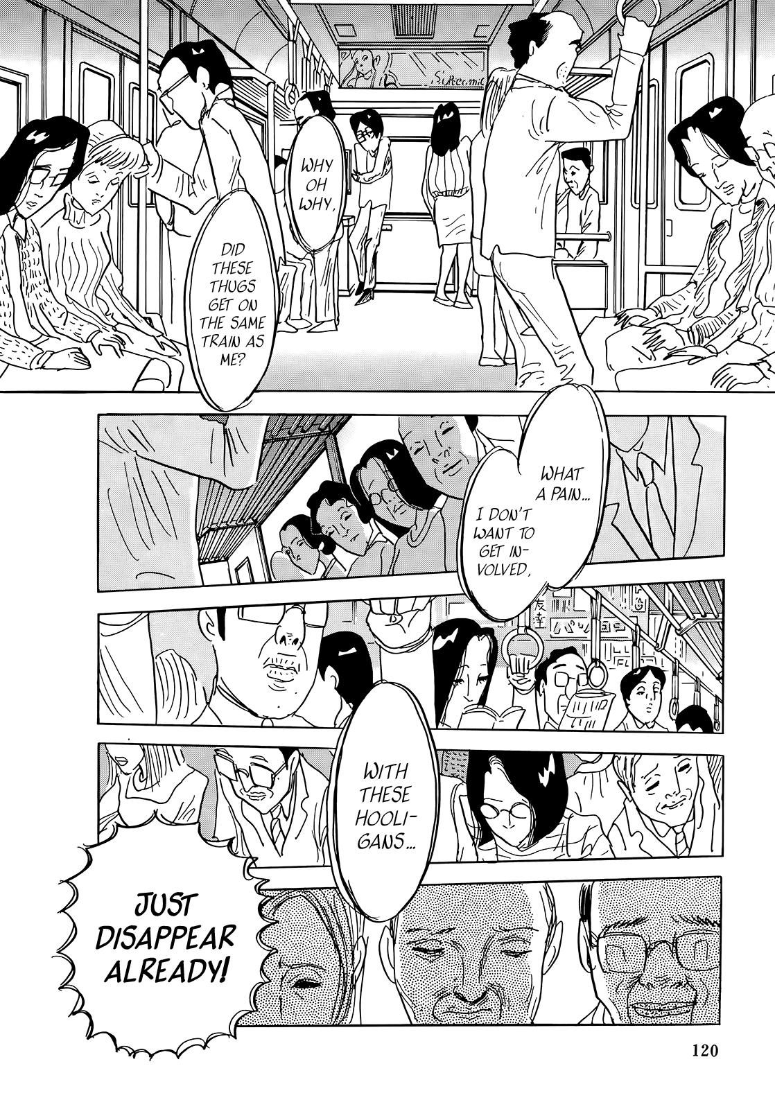 "Haikai Roujin" Don Quixote Chapter 5 page 12 - Chapter 5: Subway Loop