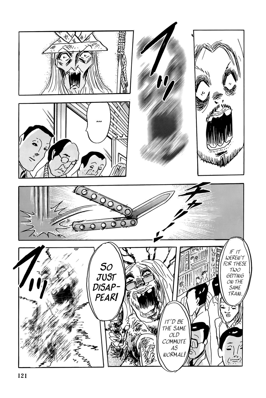 "Haikai Roujin" Don Quixote Chapter 5 page 13 - Chapter 5: Subway Loop