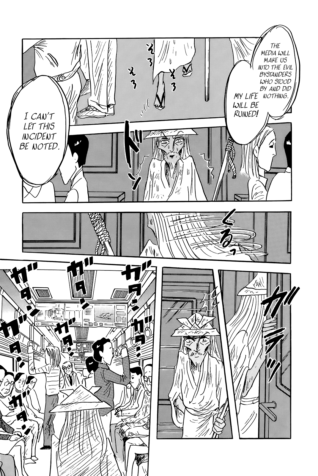 "Haikai Roujin" Don Quixote Chapter 5 page 15 - Chapter 5: Subway Loop