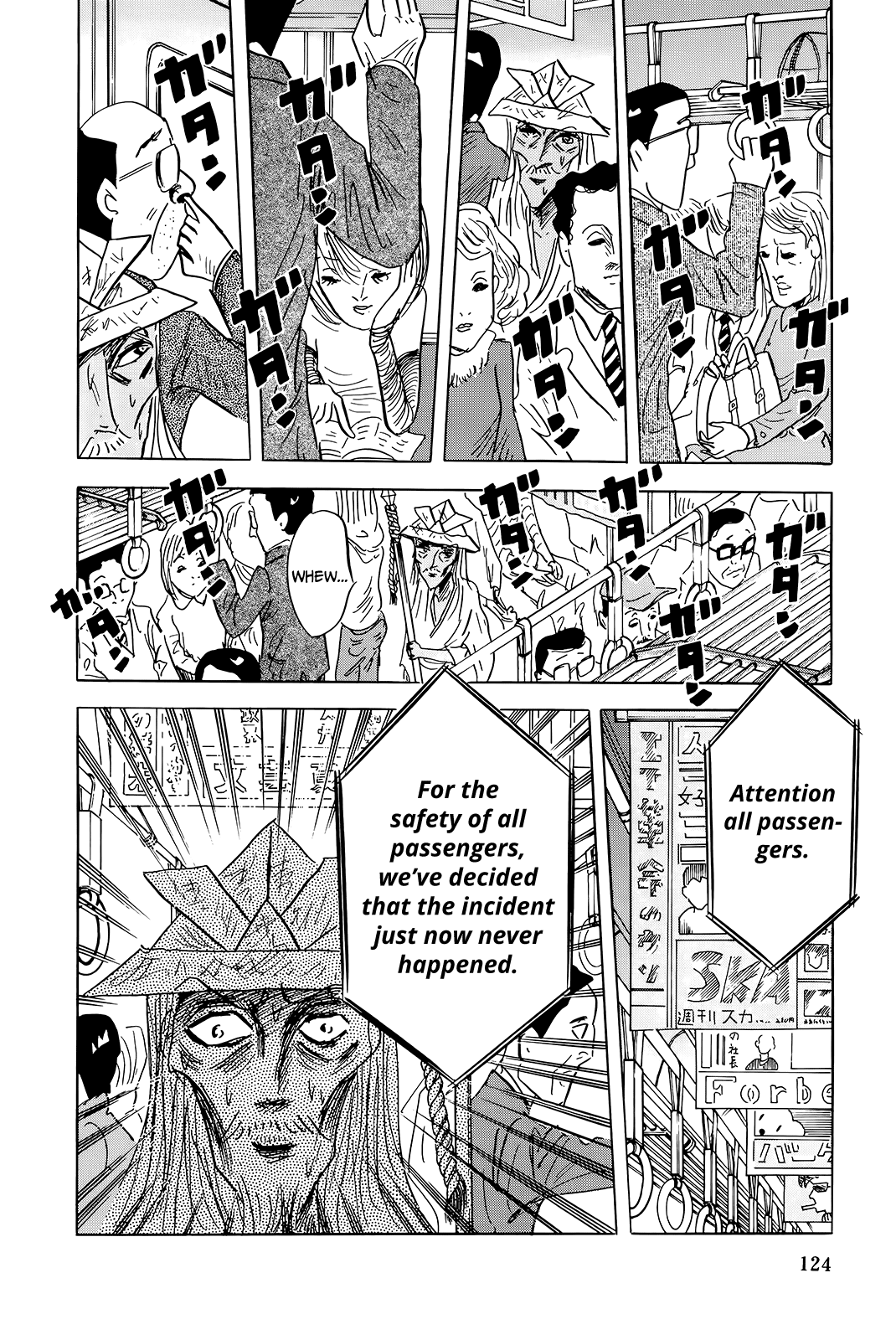 "Haikai Roujin" Don Quixote Chapter 5 page 16 - Chapter 5: Subway Loop