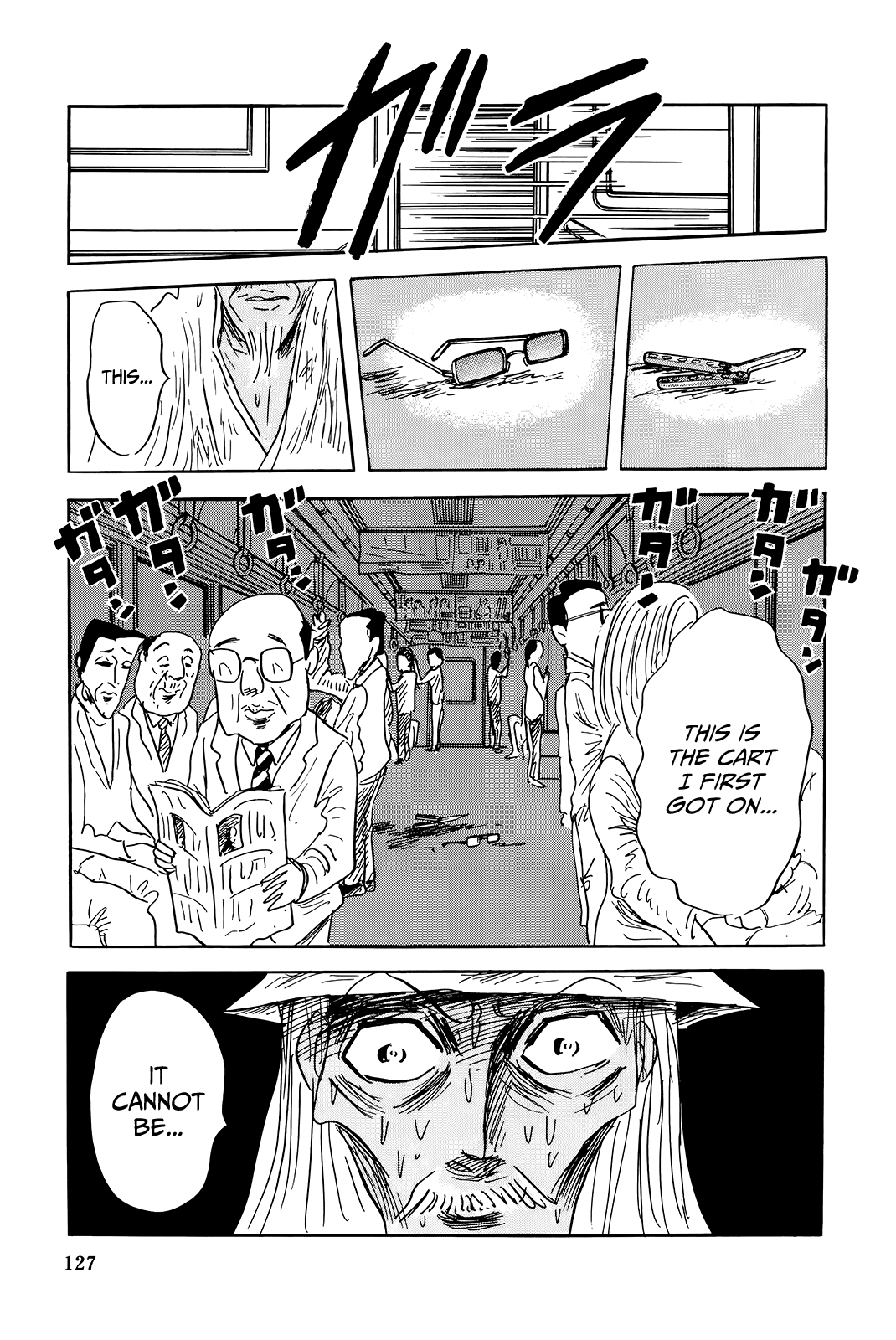 "Haikai Roujin" Don Quixote Chapter 5 page 19 - Chapter 5: Subway Loop