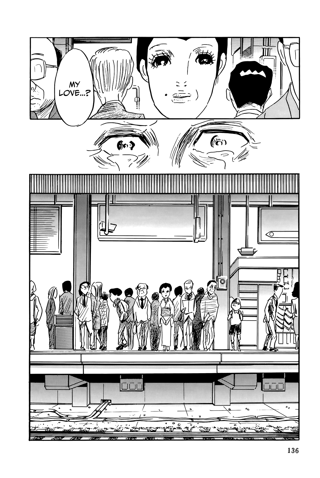 "Haikai Roujin" Don Quixote Chapter 5 page 27 - Chapter 5: Subway Loop