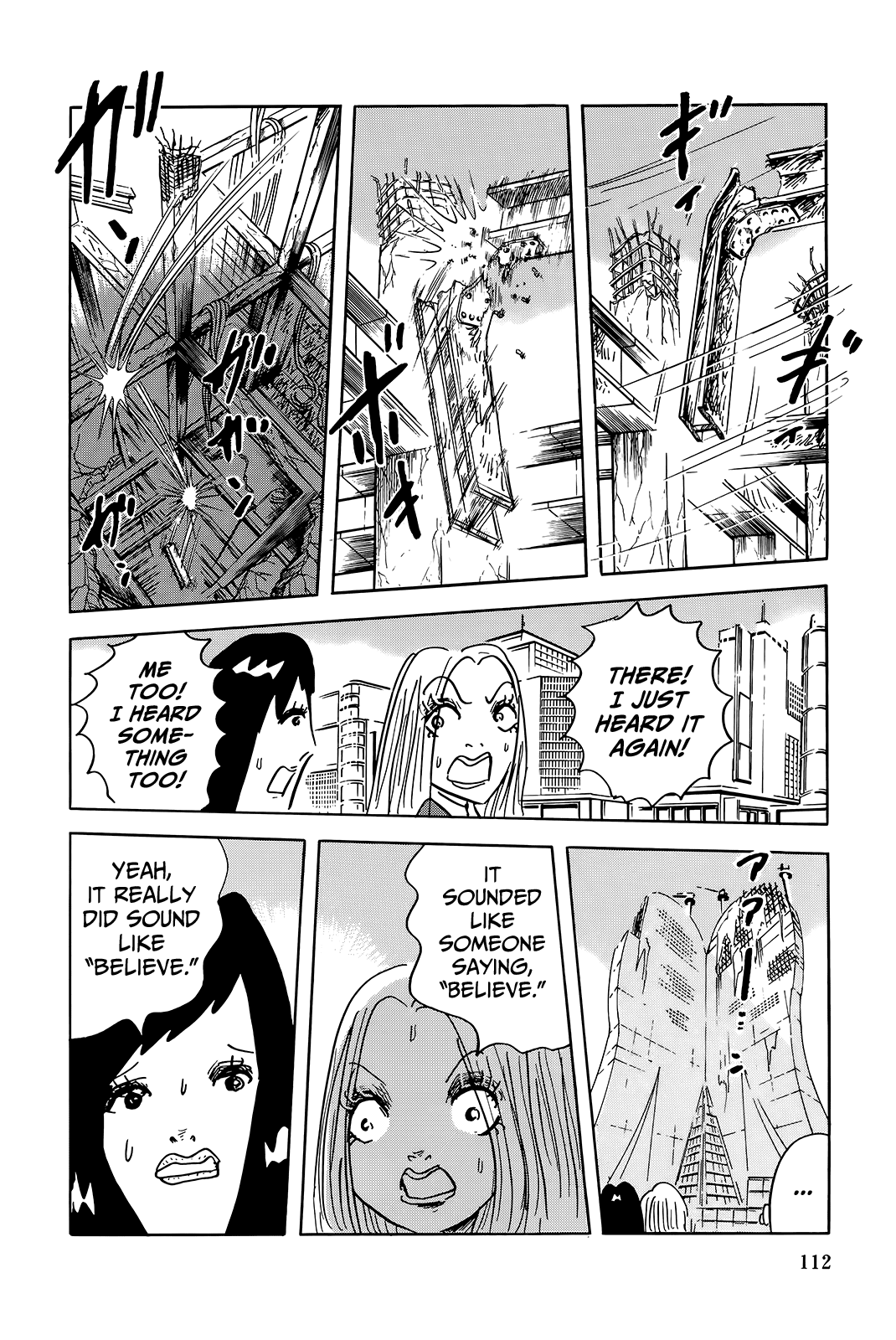 "Haikai Roujin" Don Quixote Chapter 5 page 4 - Chapter 5: Subway Loop