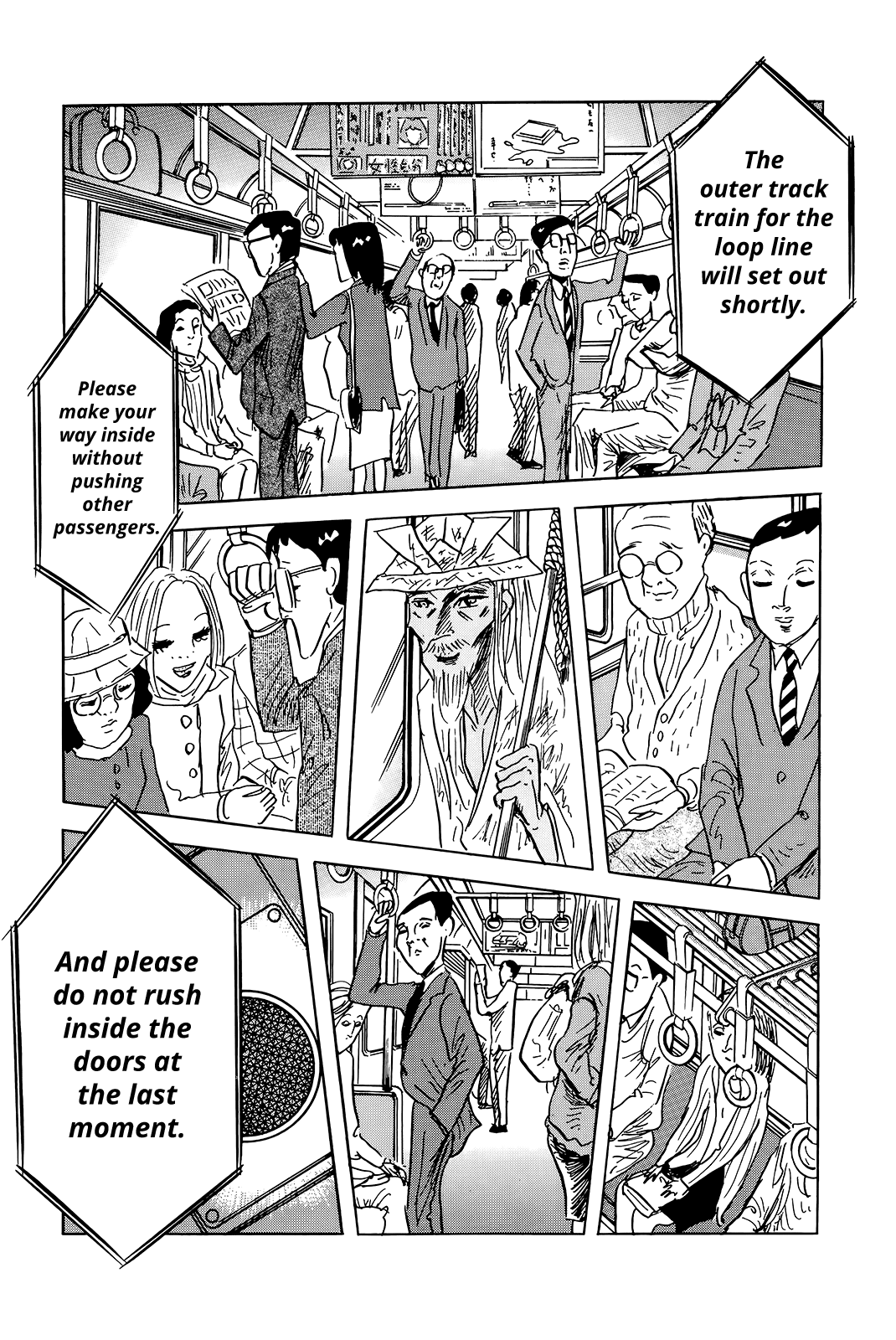 "Haikai Roujin" Don Quixote Chapter 5 page 7 - Chapter 5: Subway Loop