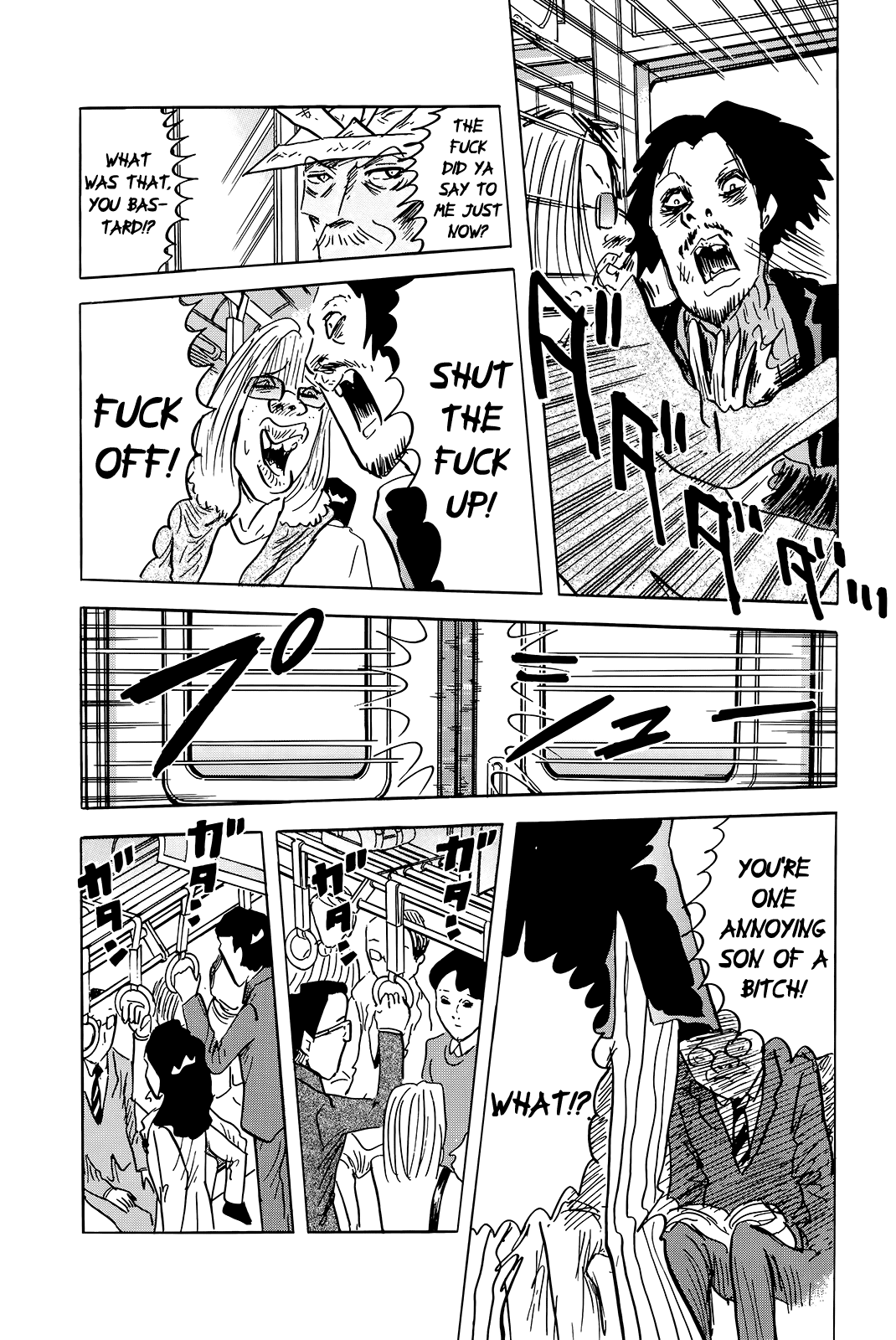 "Haikai Roujin" Don Quixote Chapter 5 page 8 - Chapter 5: Subway Loop