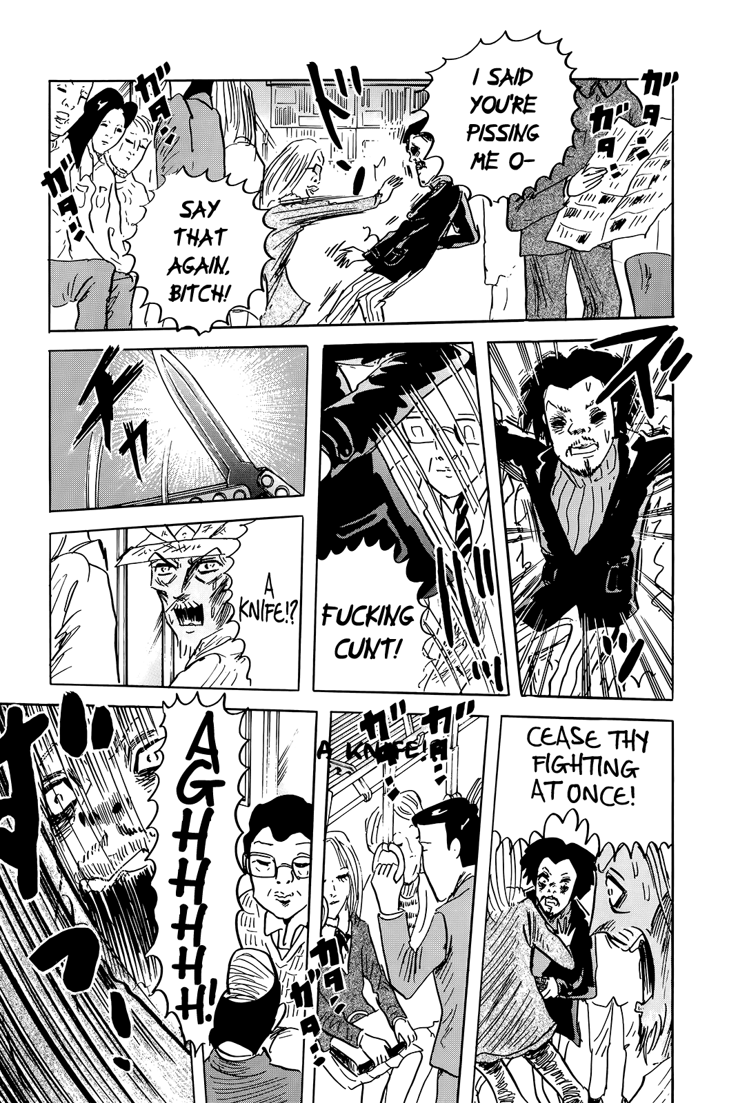 "Haikai Roujin" Don Quixote Chapter 5 page 9 - Chapter 5: Subway Loop