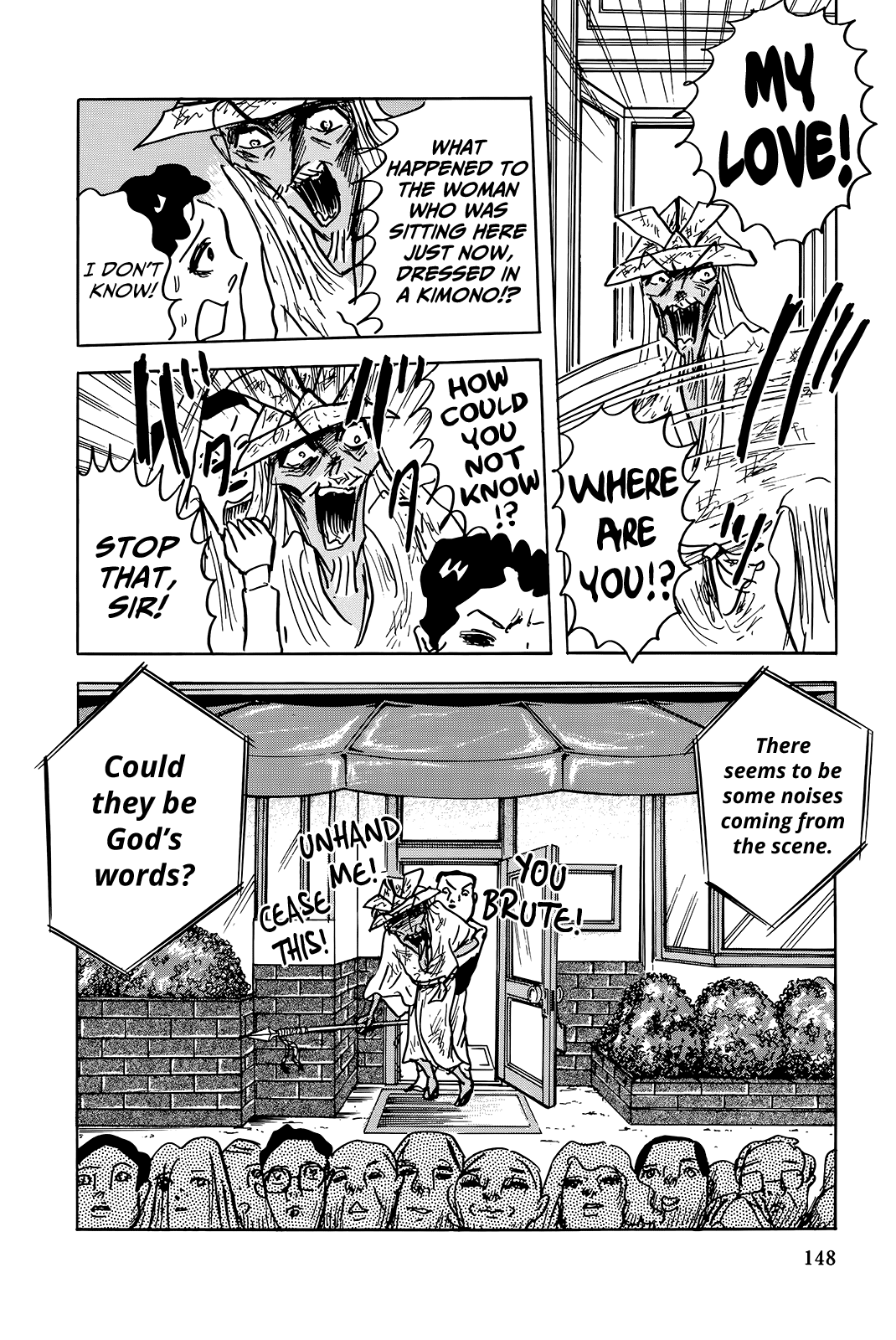 "Haikai Roujin" Don Quixote Chapter 6 page 12 - Chapter 6: Advent