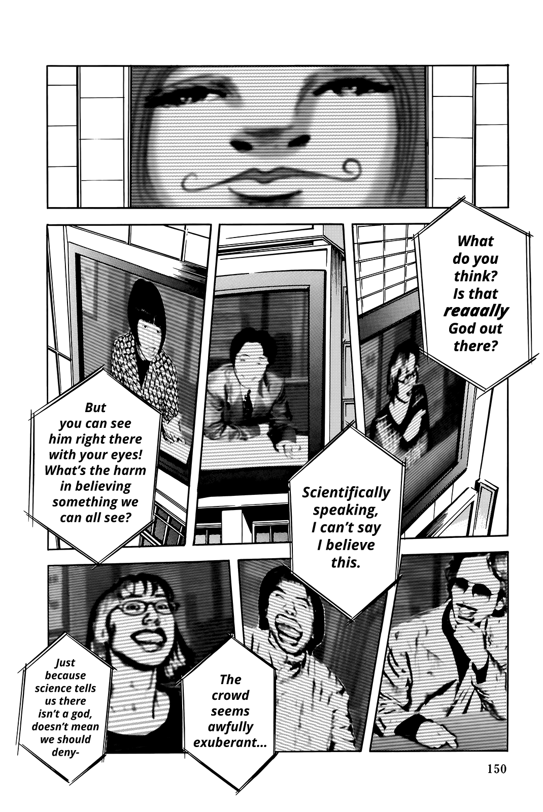 "Haikai Roujin" Don Quixote Chapter 6 page 14 - Chapter 6: Advent