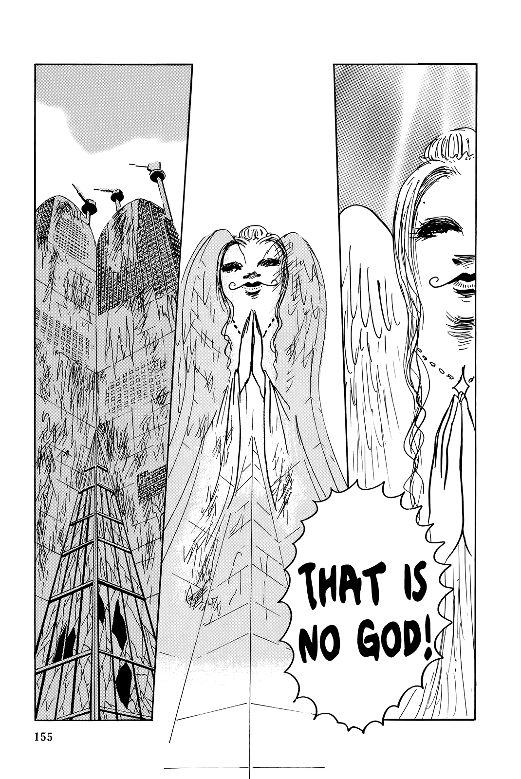 "Haikai Roujin" Don Quixote Chapter 6 page 18 - Chapter 6: Advent