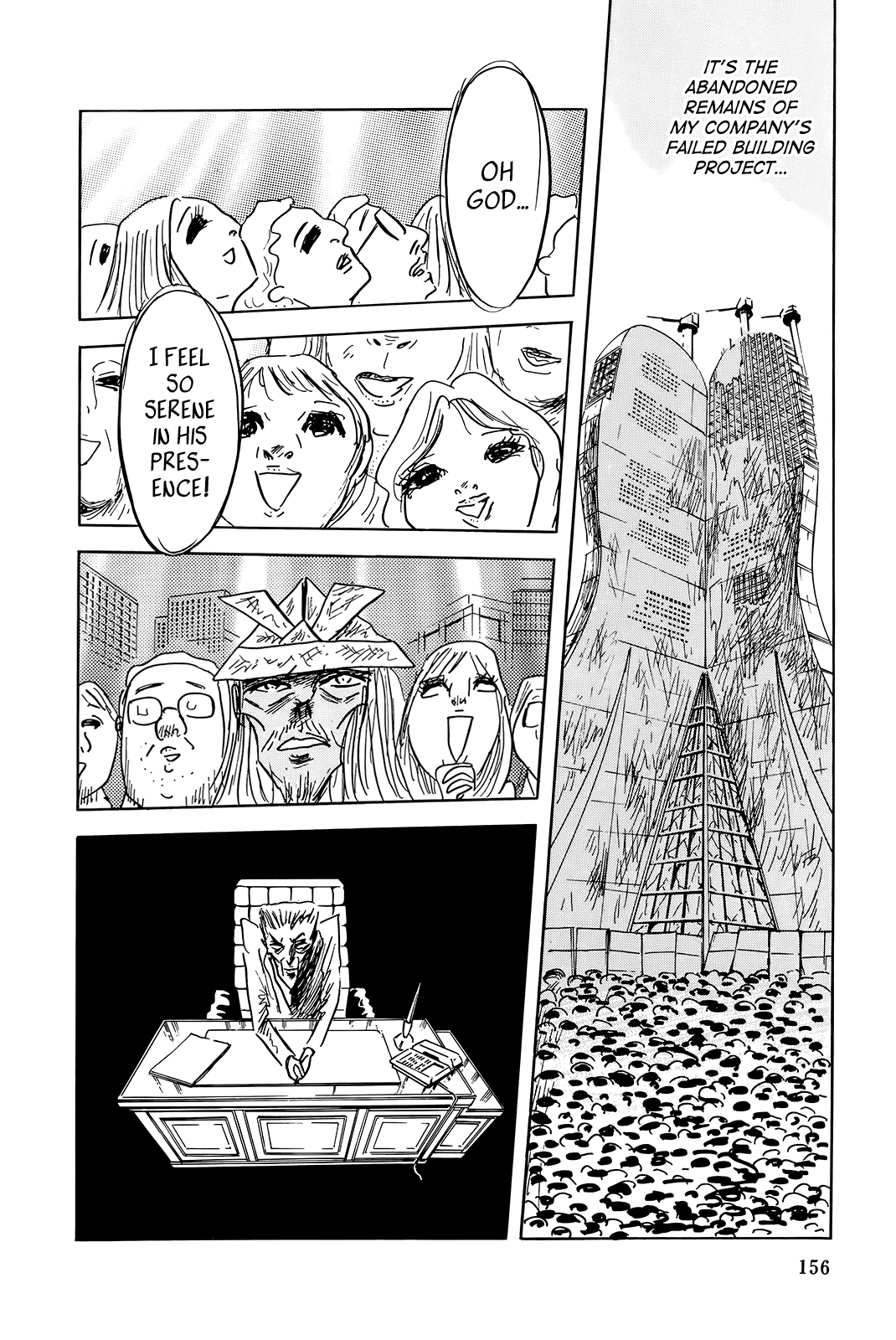 "Haikai Roujin" Don Quixote Chapter 6 page 19 - Chapter 6: Advent