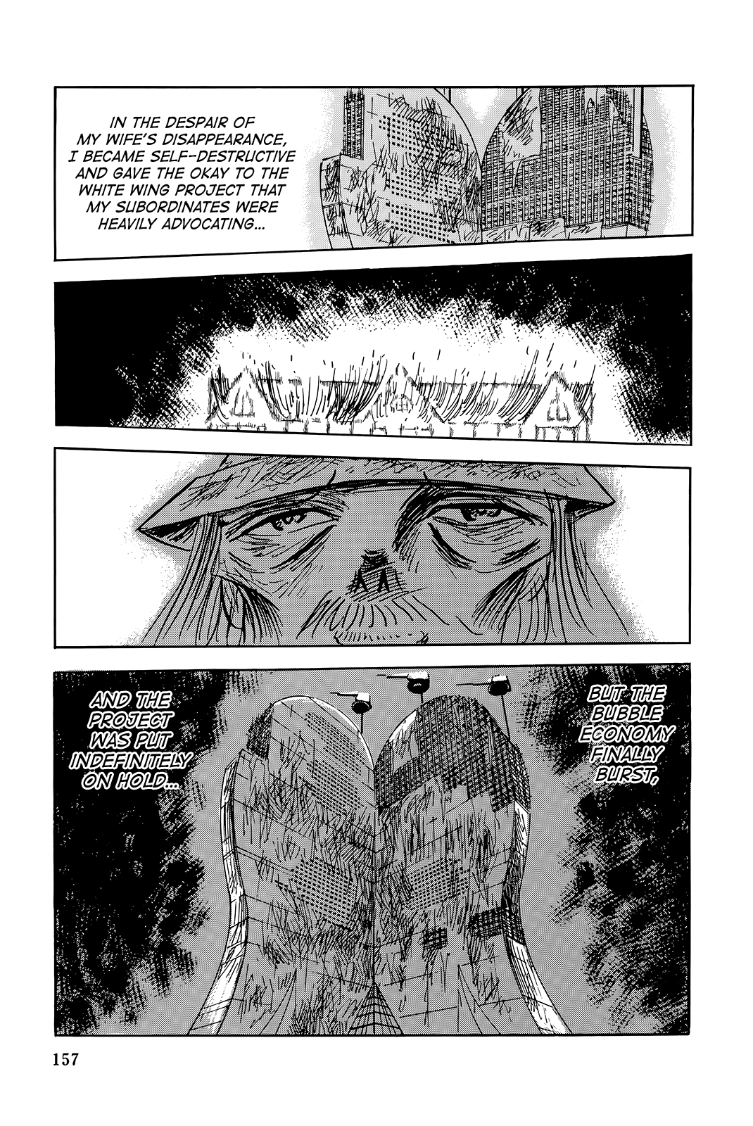 "Haikai Roujin" Don Quixote Chapter 6 page 20 - Chapter 6: Advent